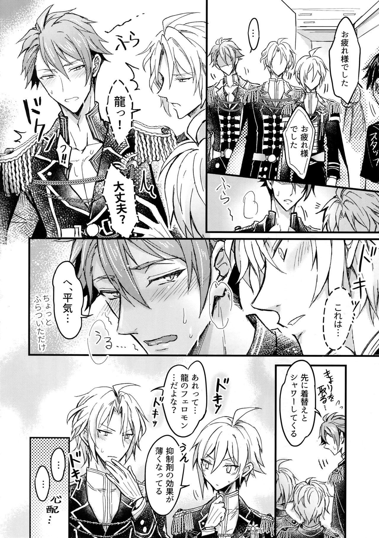 Porn Blow Jobs Omega Menbaa no Nagusame Kata - Idolish7 Hypnosis mic Exgirlfriend - Page 5