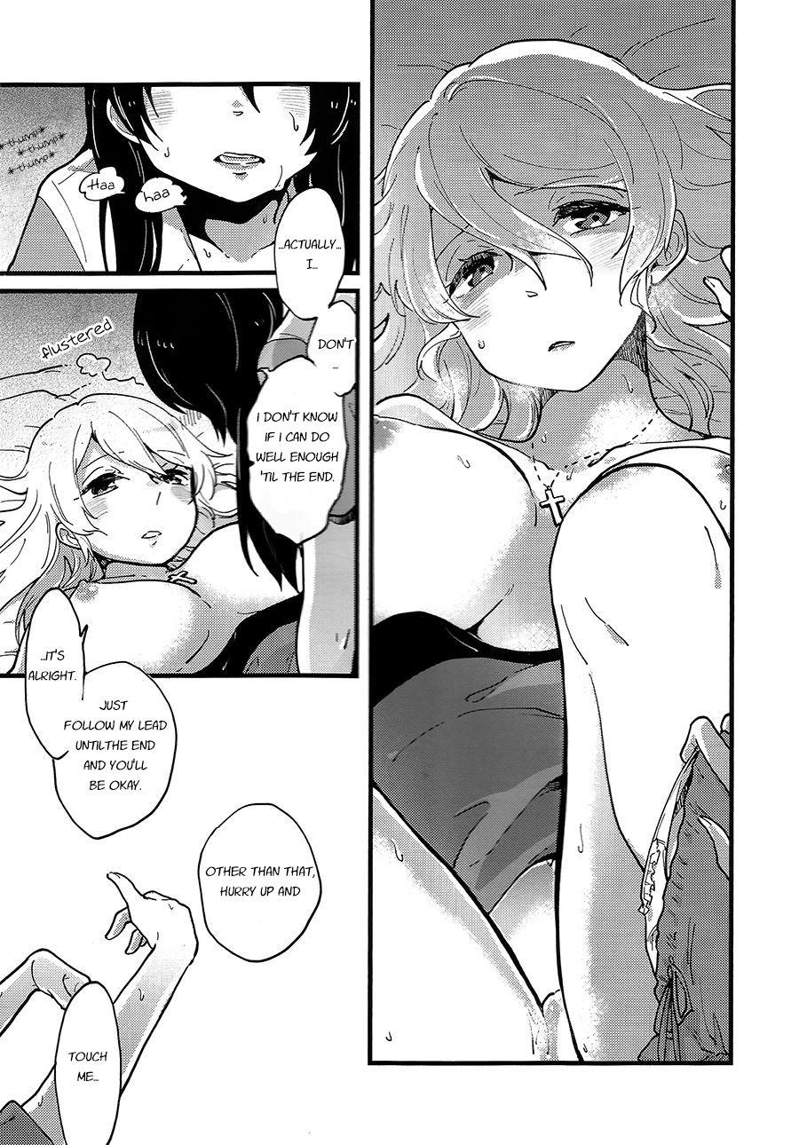 Gay Massage Storm in Night Fever - Love live Milk - Page 8