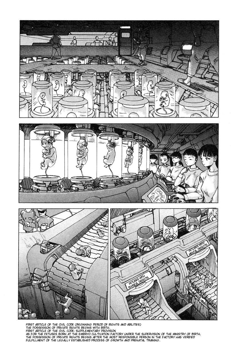 Shintaro Kago - An Inquiry Concerning a Mechanistic World View of the Pituitary 1