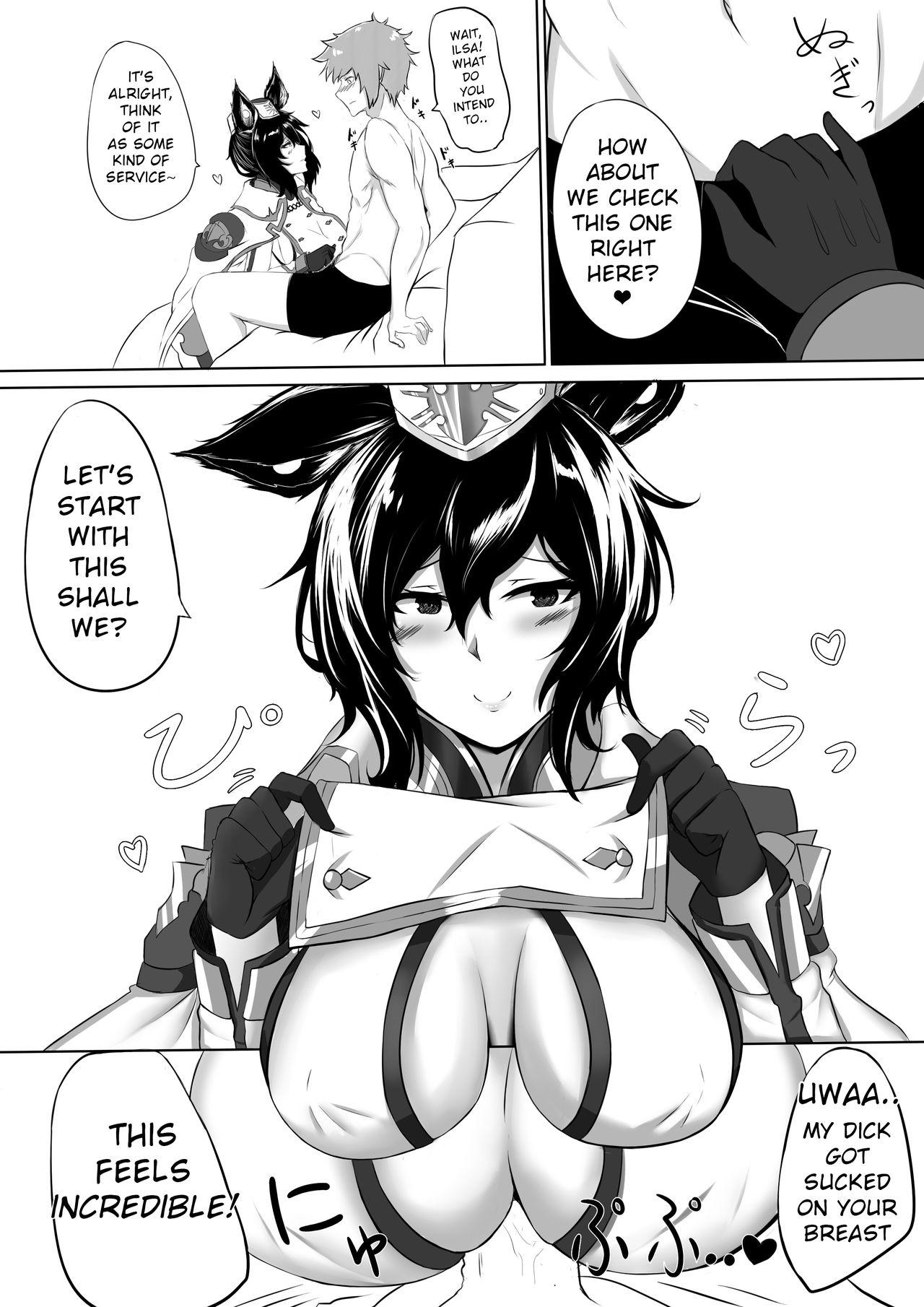 Africa BREAK TIME - Granblue fantasy Homosexual - Page 4