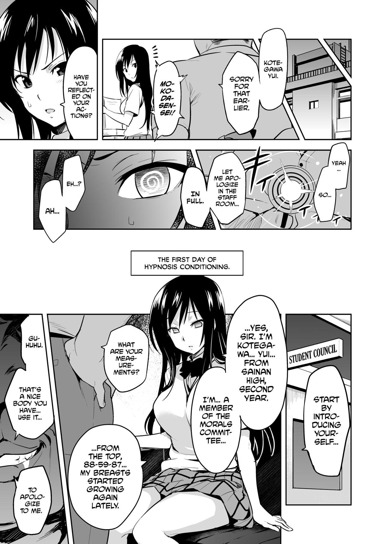 Anime YUITA-MA - To love ru Fuck - Page 4