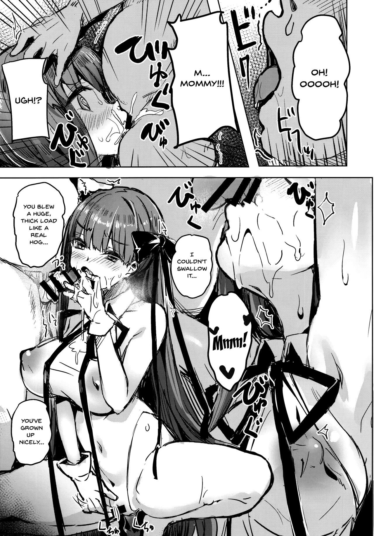 Fuck BB mama to ko buta-san | Mommy BB and Little Piggy - Fate grand order Gay Cumshot - Page 10