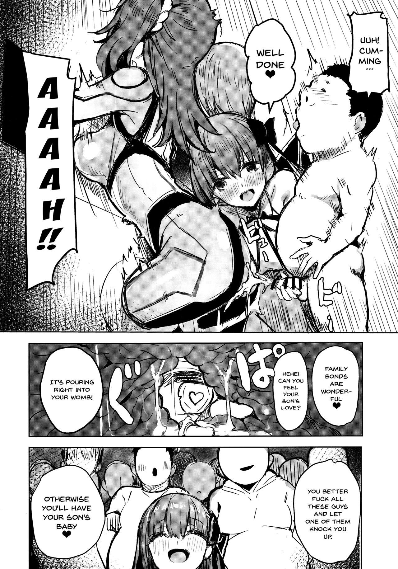 Fuck BB mama to ko buta-san | Mommy BB and Little Piggy - Fate grand order Gay Cumshot - Page 5