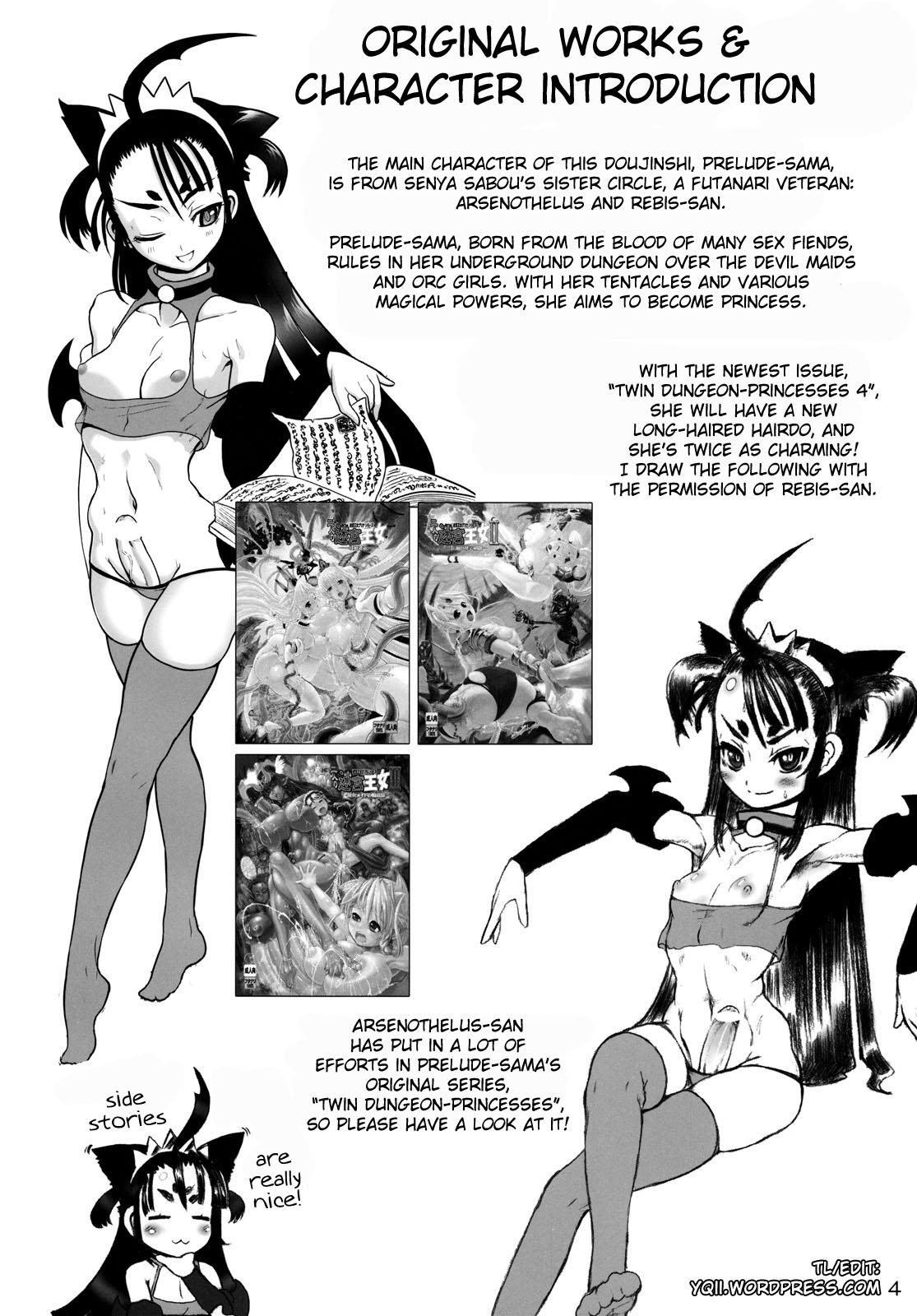 Futanari Oujo to Inma Maid | Futanari Princess and Devil Maid 2