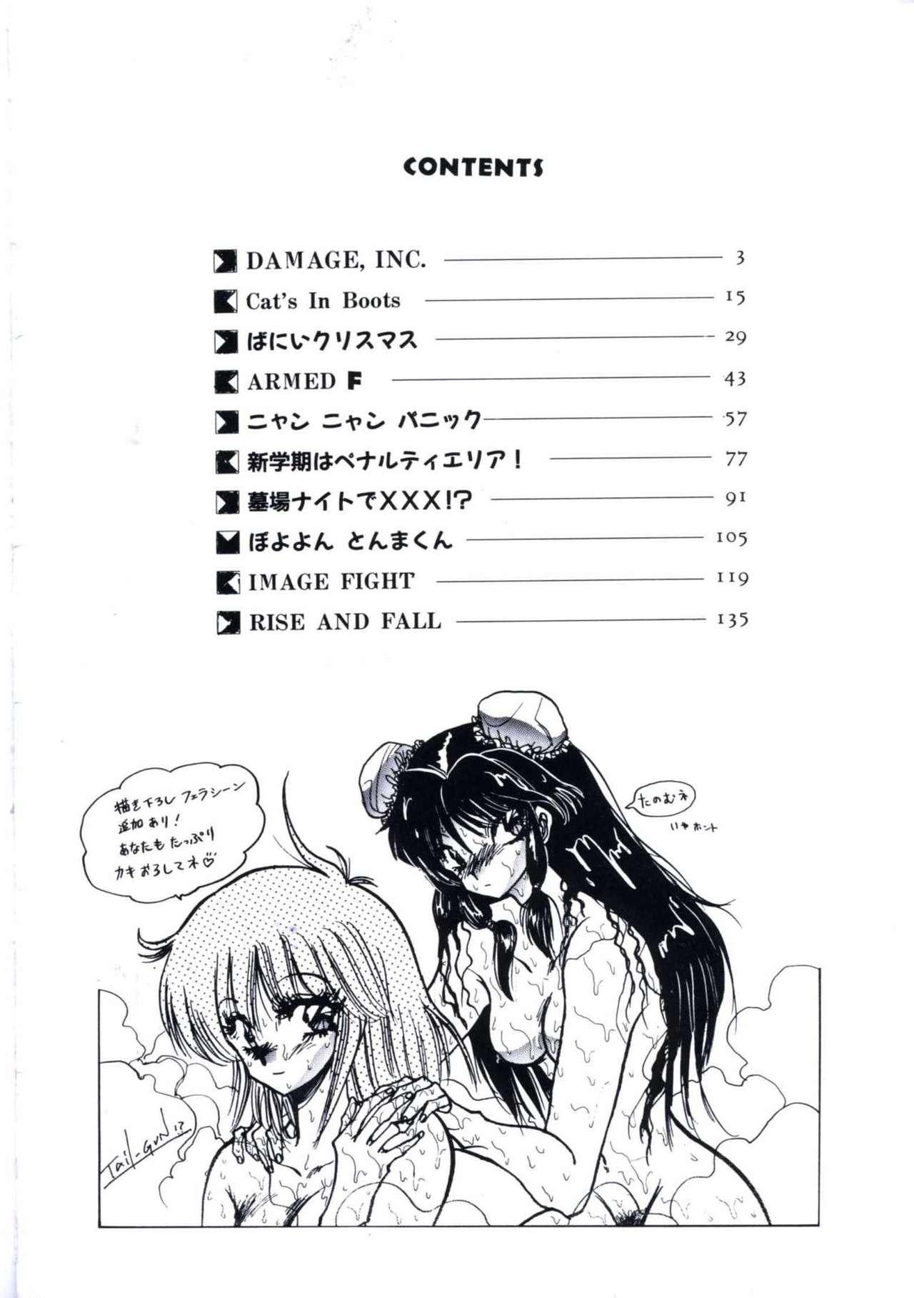 Anime Yuugeki Club Otome Gumi - The Virgin Gang of Love Shot Club Ametuer Porn - Page 8