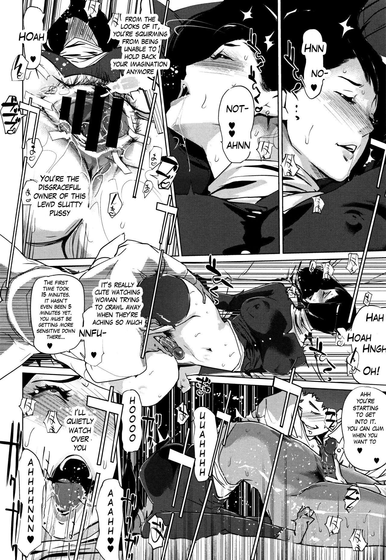 [Clone Ningen] Shinjuiro no Zanzou ~Kazoku ga Neshizumatta Ato de~ | Pearl Grey Afterimage [English] 120