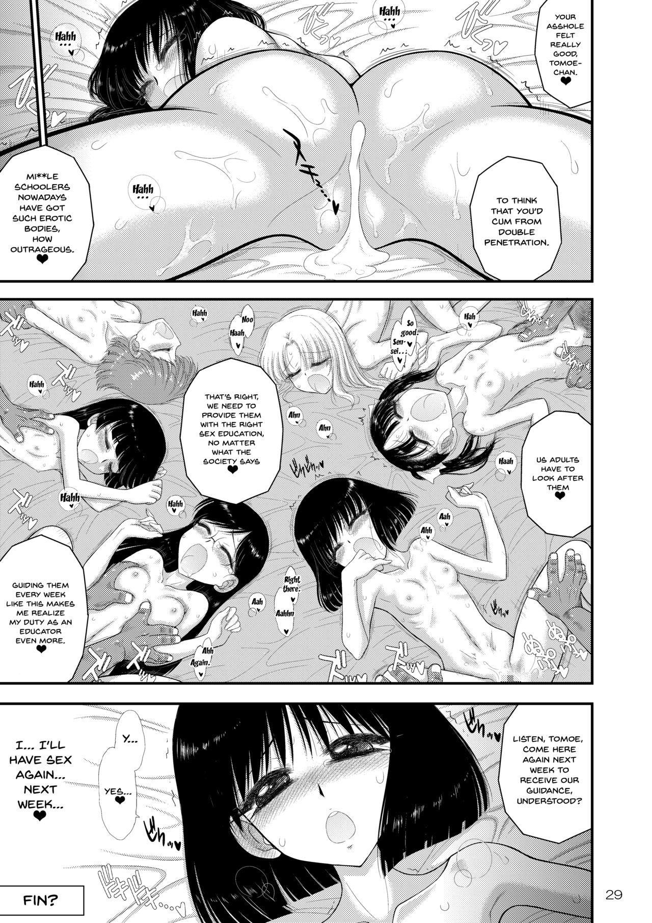 Gay Outdoor Doyoubi no Joshi wa Gaman Dekinai 2 | Saturday Girl's Can't Hold It In 2 - Sailor moon Time - Page 28