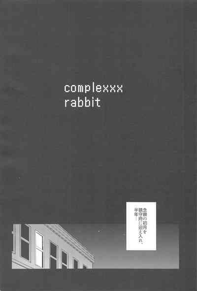 complexxx rabbit 2