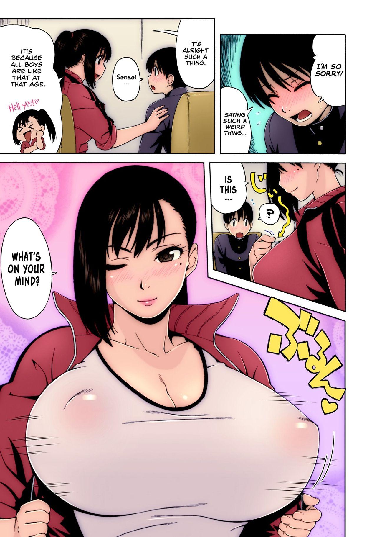 Dirty Talk Nonstop! Kenmochi-sensei Virginity - Page 7