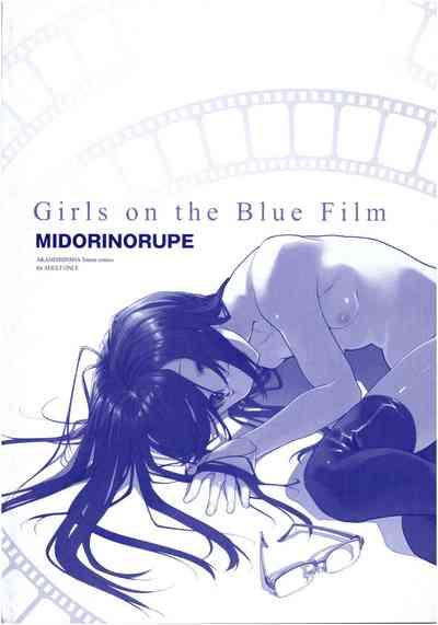 Girls on the Blue Film 3