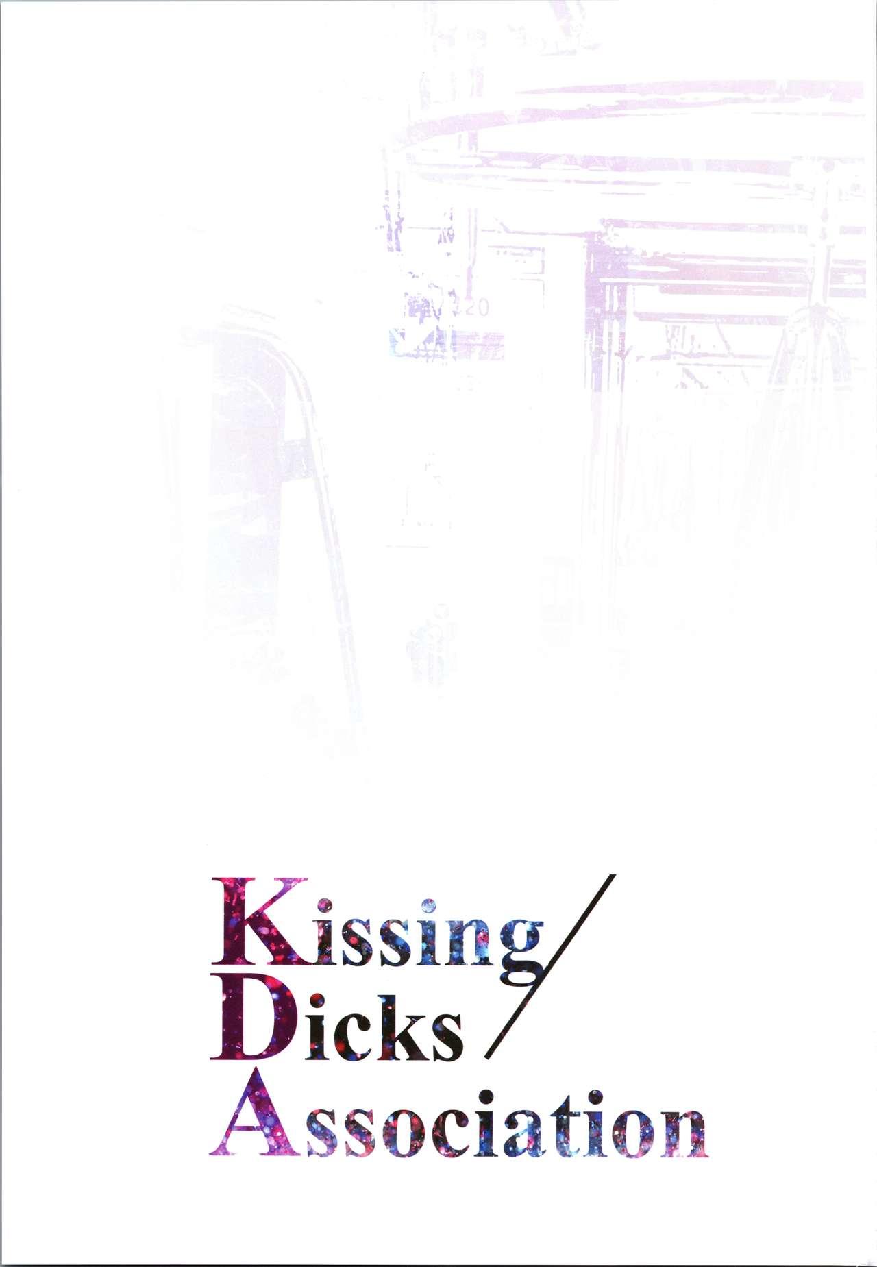 Kissing Dicks Association 1