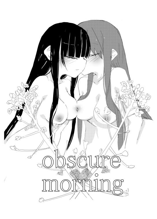 obscure morning 126