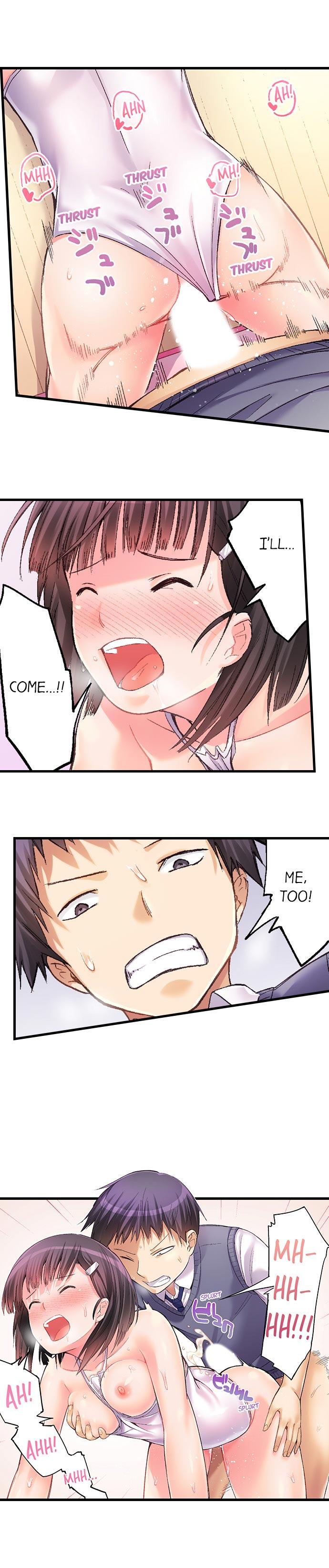 No Panty Booty Workout! Ch. 1 - 6 53