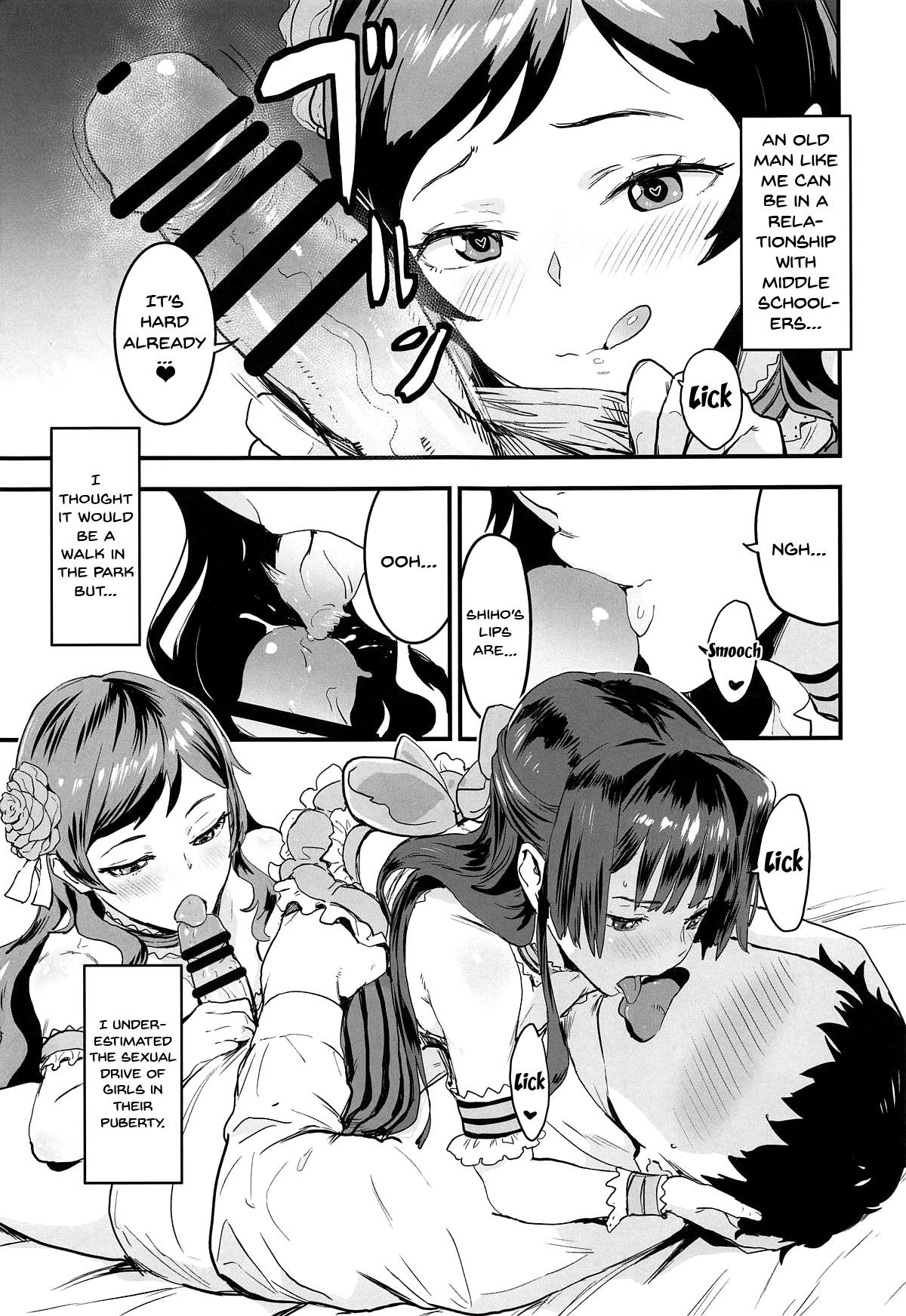 Ride Million Baby - The idolmaster German - Page 8