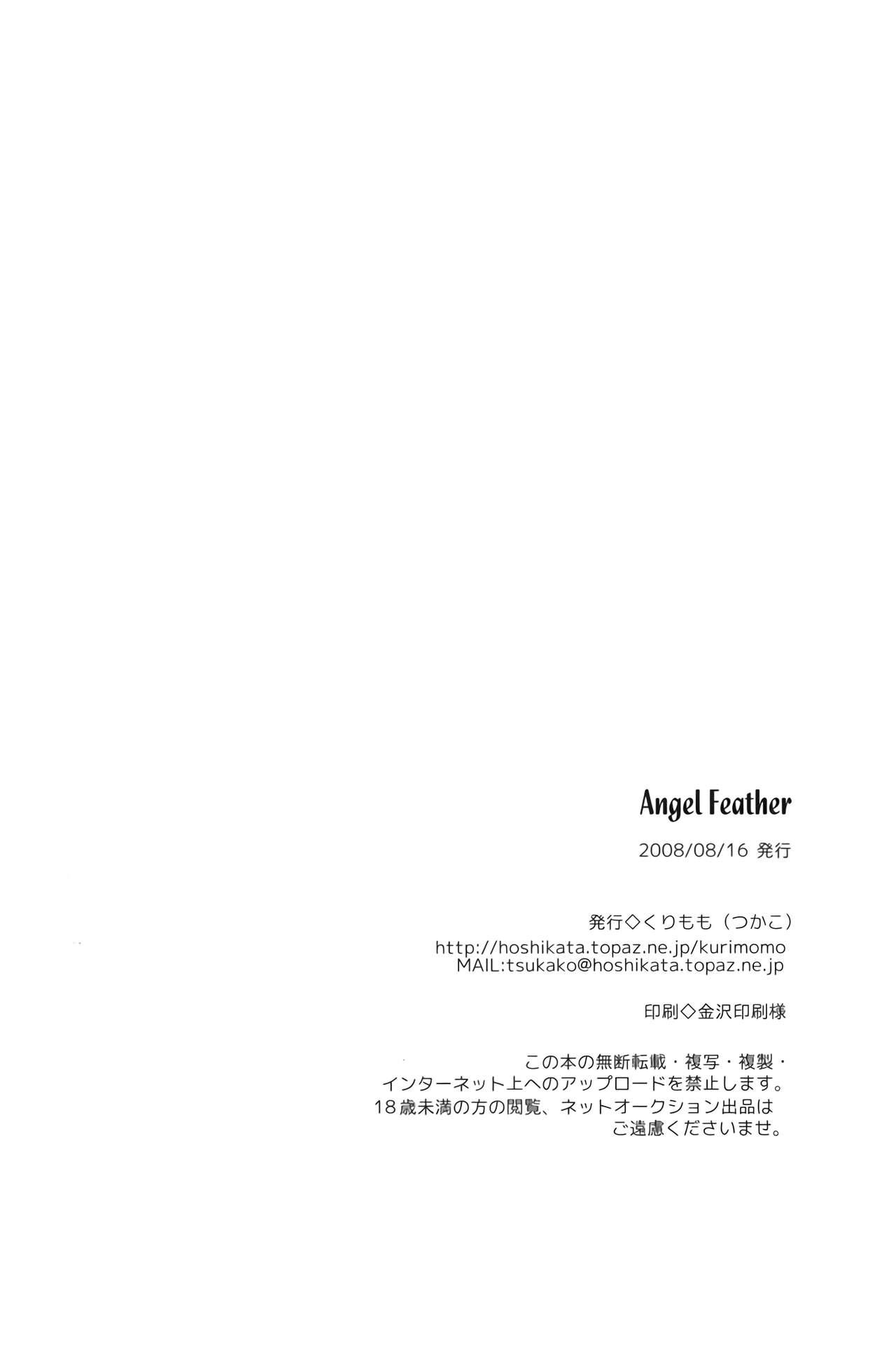 Angel Feather 24