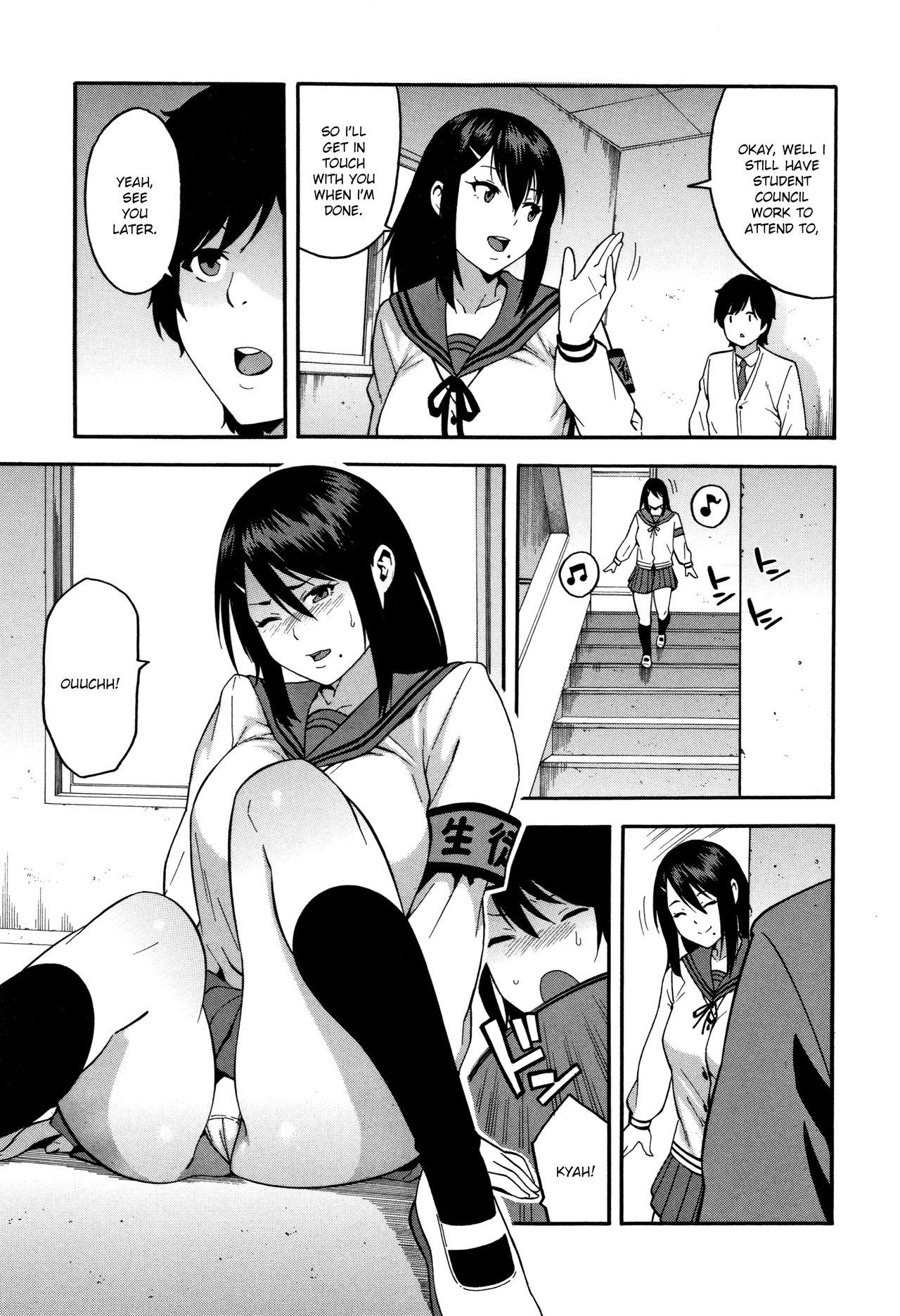 Gaydudes KOU-KAN Ball Busting - Page 8