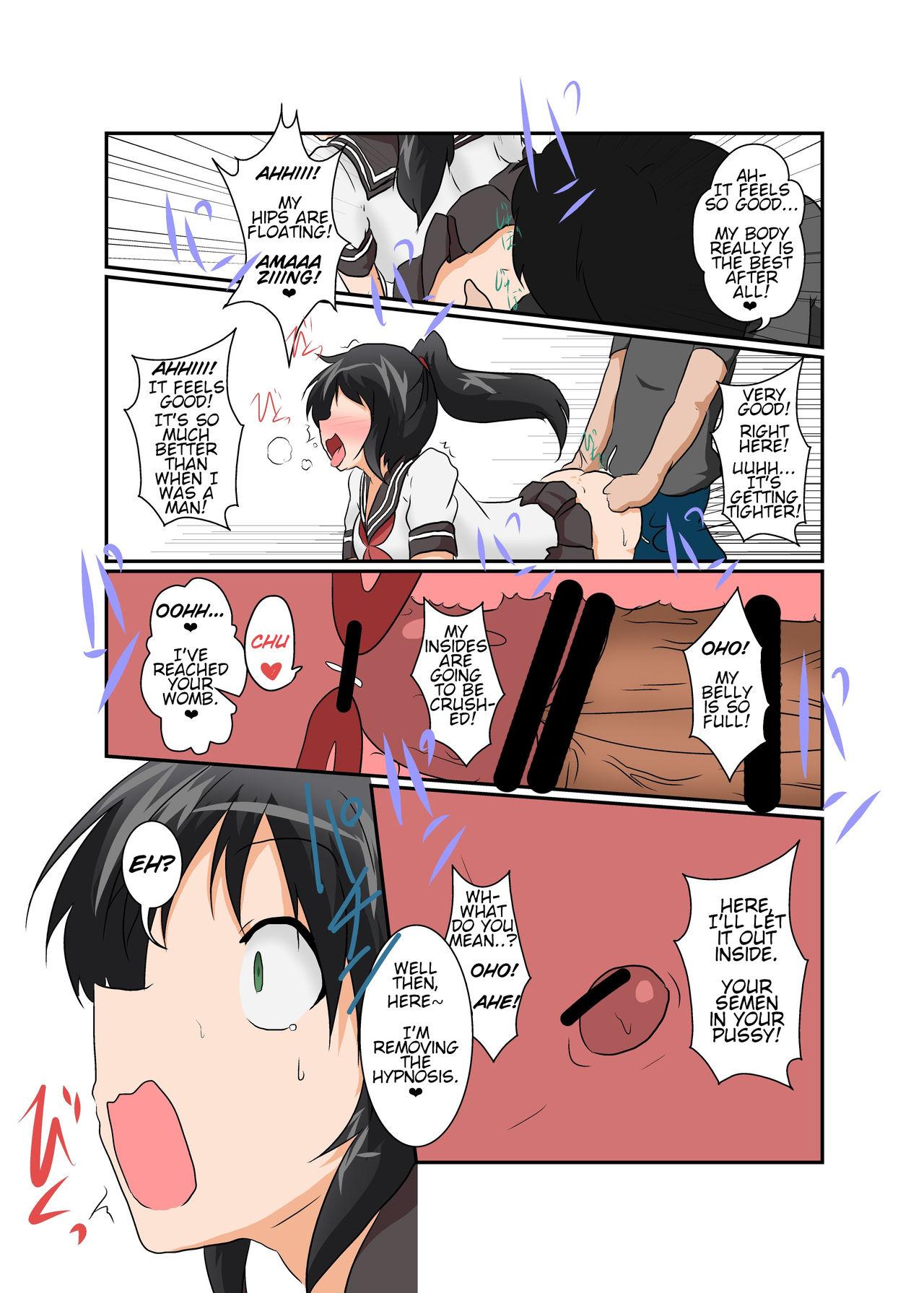 Sluts Rifujin Shoujo XII | Unreasonable Girl 12 - Original Russia - Page 11