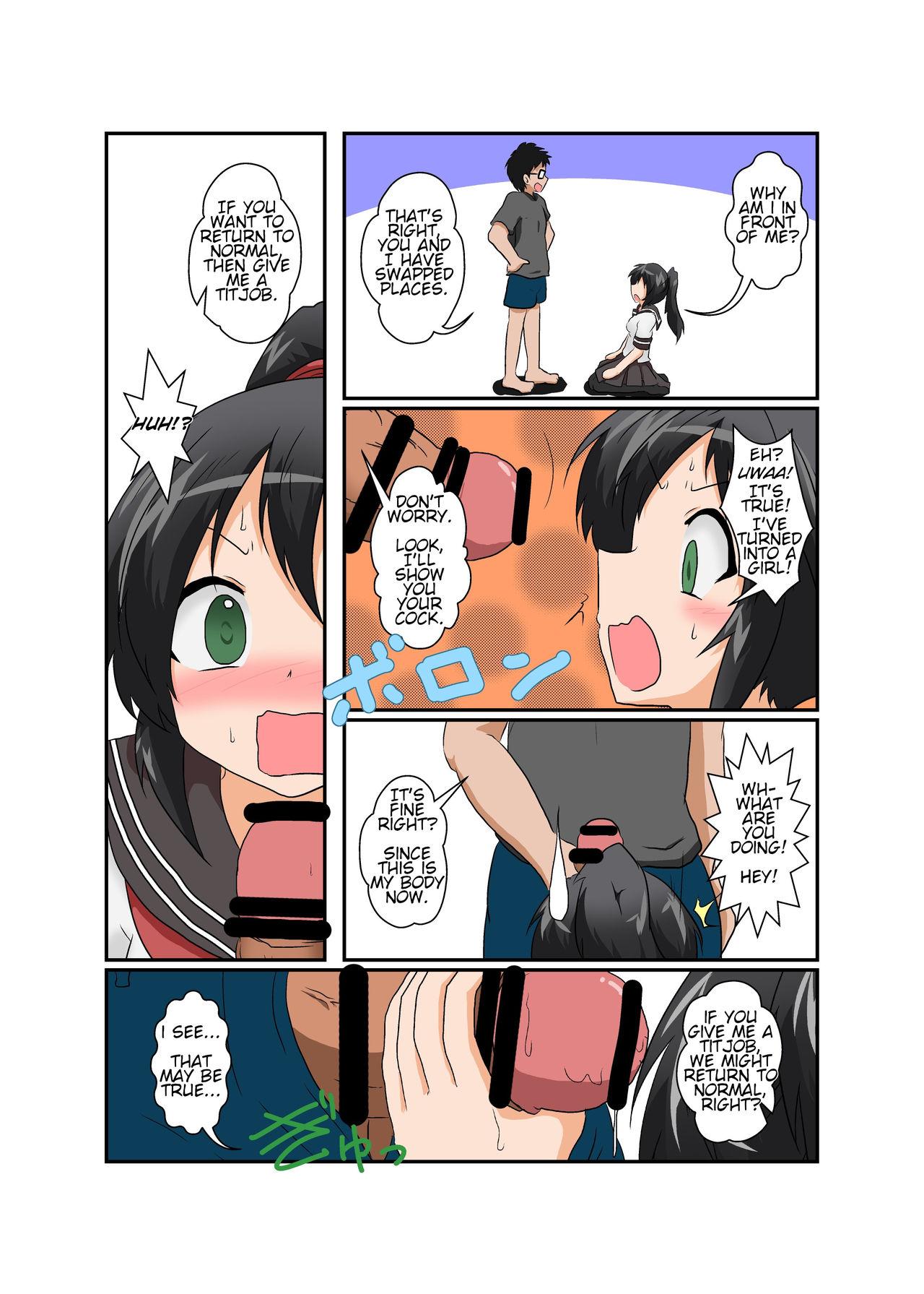 Oil Rifujin Shoujo XII | Unreasonable Girl 12 - Original X - Page 4