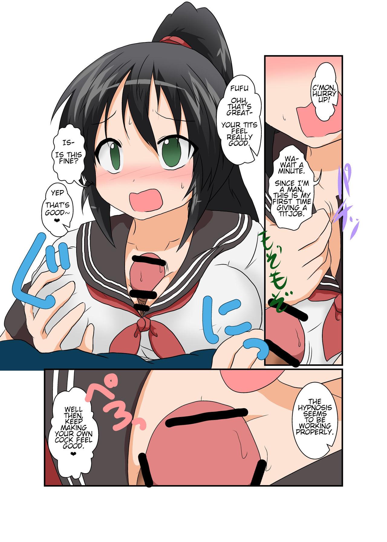 Dick Sucking Rifujin Shoujo XII | Unreasonable Girl 12 - Original Pauzudo - Page 5