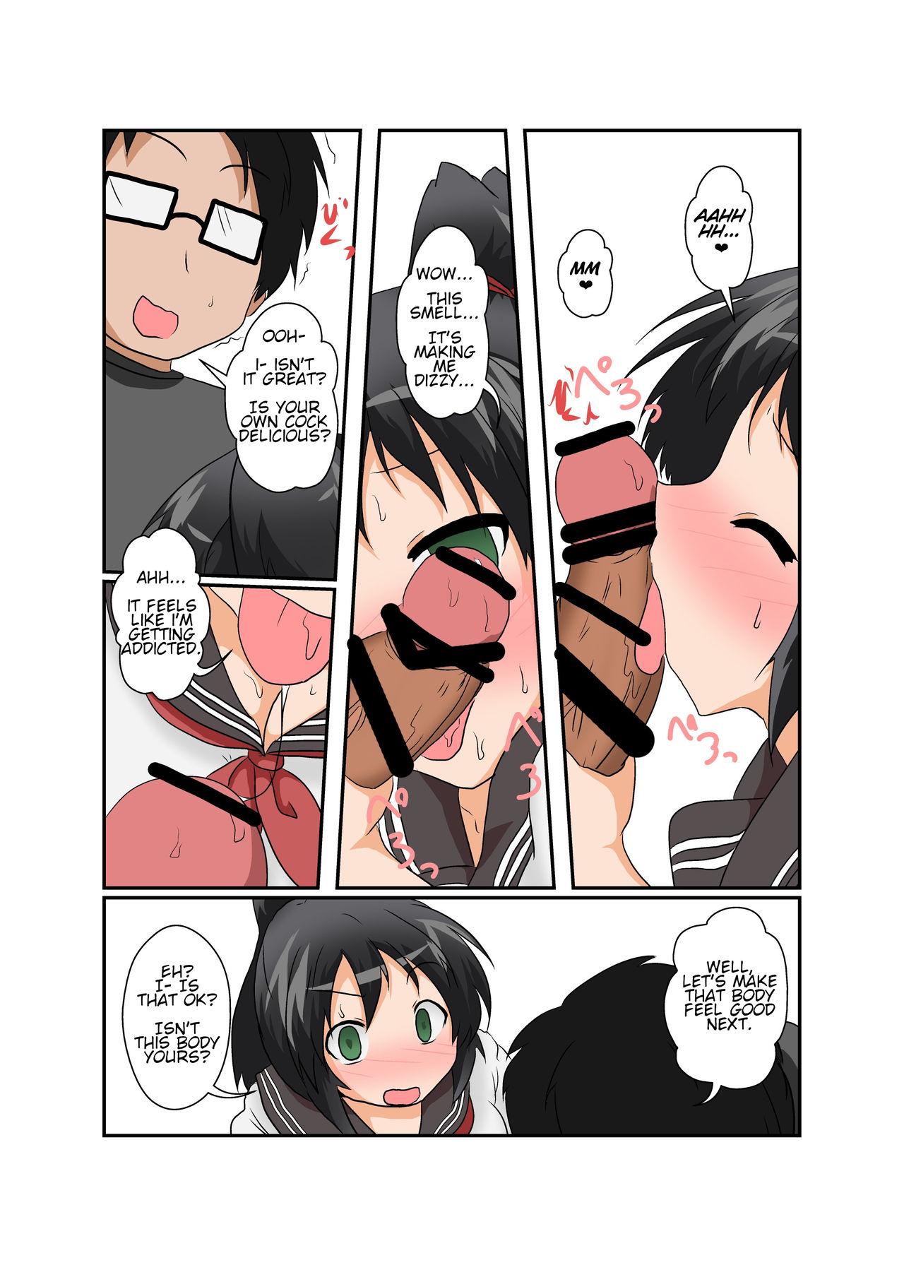 Foursome Rifujin Shoujo XII | Unreasonable Girl 12 - Original Cuminmouth - Page 8
