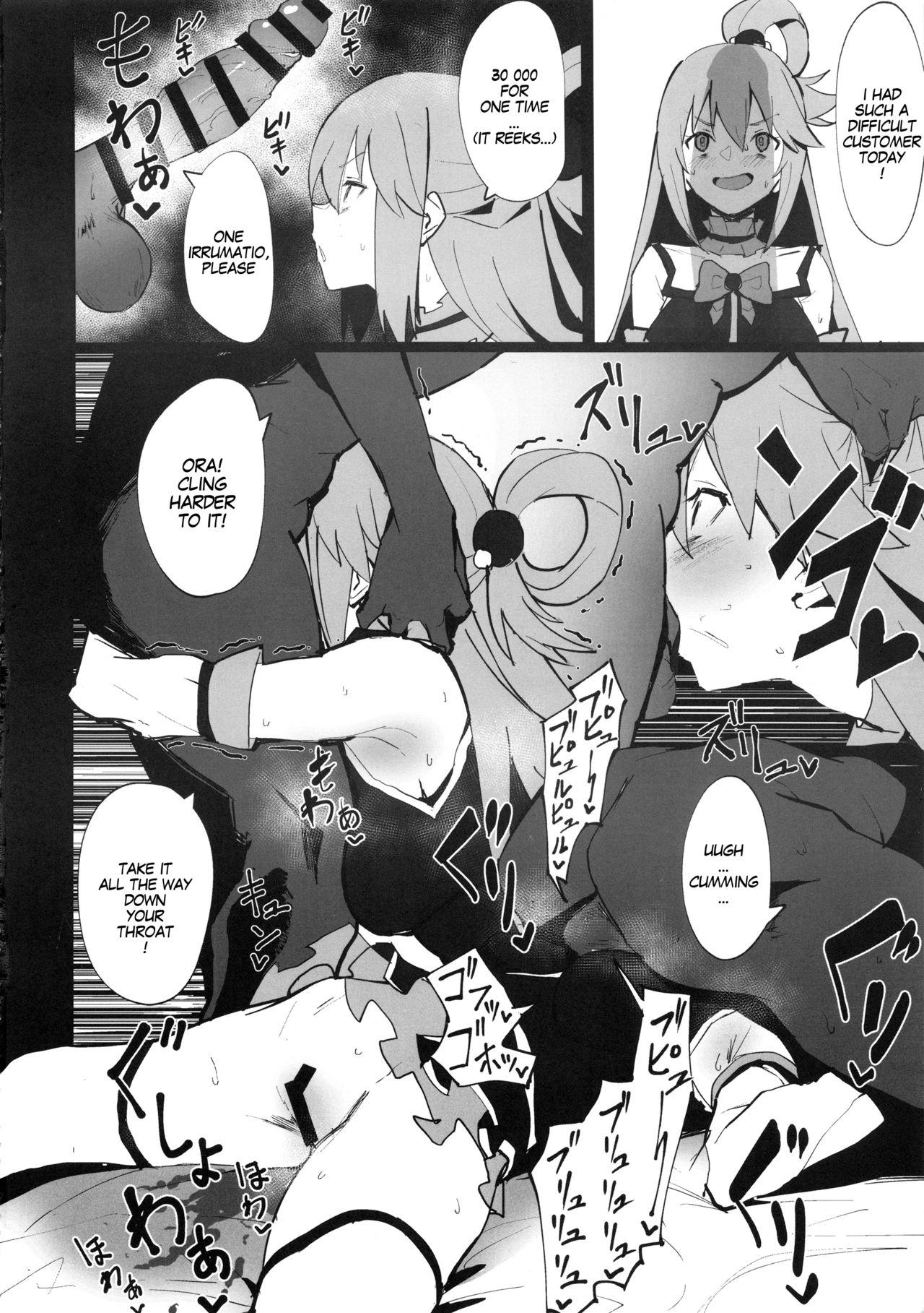 Gay Pornstar KonoSuba Goudoushi! | Combined Konosuba Book - Kono subarashii sekai ni syukufuku o Collar - Page 4