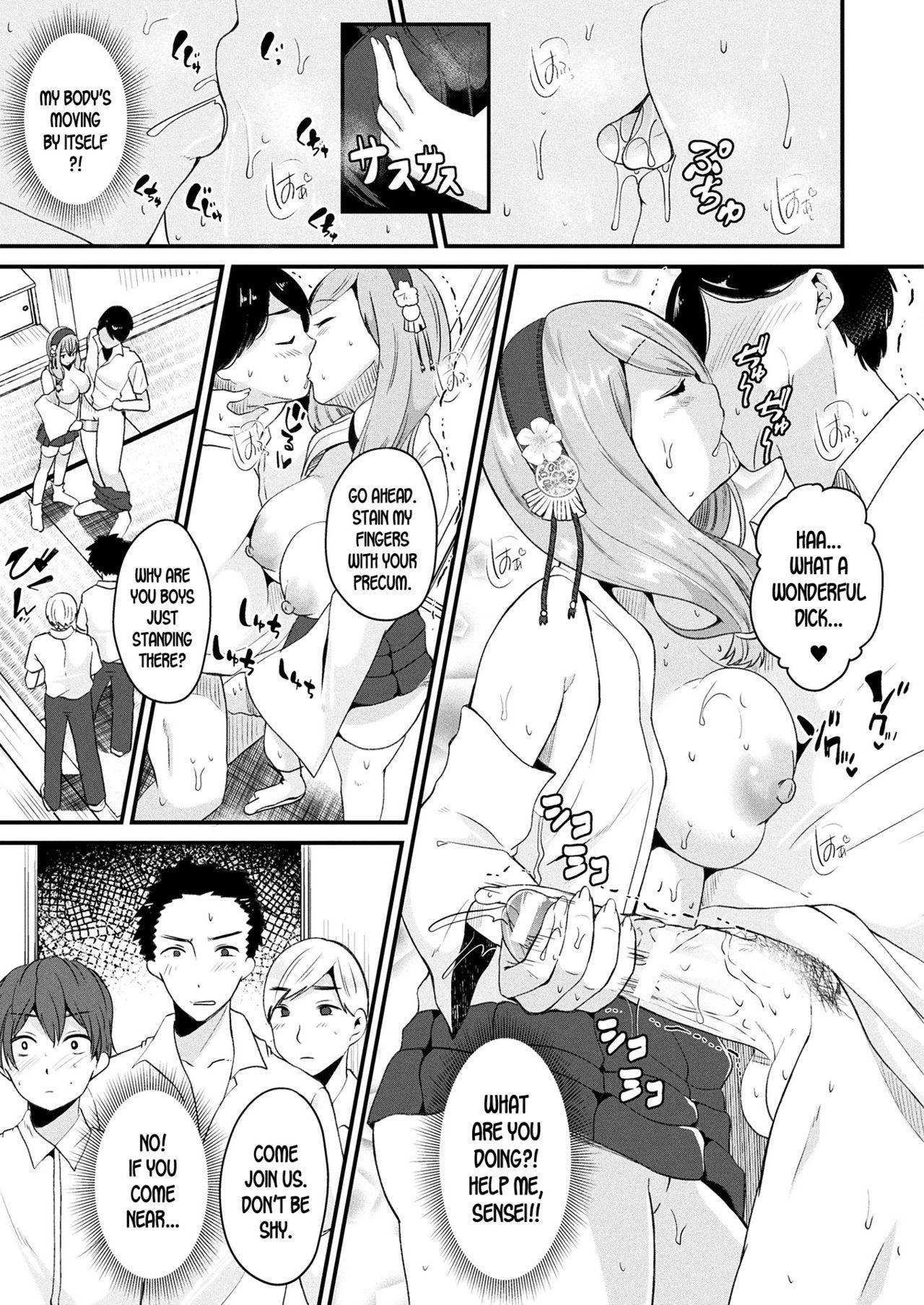 Real Amateur Nyotaika Shite Noroi no Hime ni Naru | Turn into a Girl and Become a Cursed Princess Amatuer Porn - Page 11