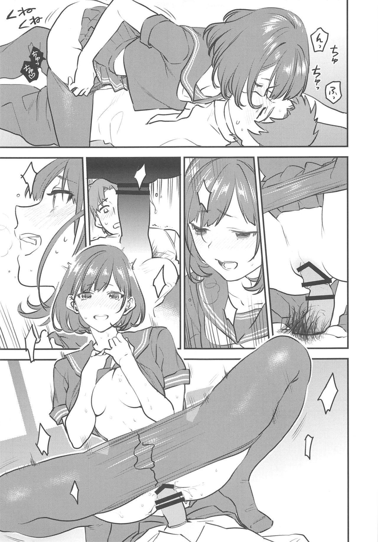 Girlfriends Arisugawa-san no Iu Toori - Original Trans - Page 12