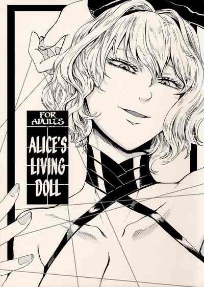 Alice no Ikiningyou | Alice's Living Doll 1