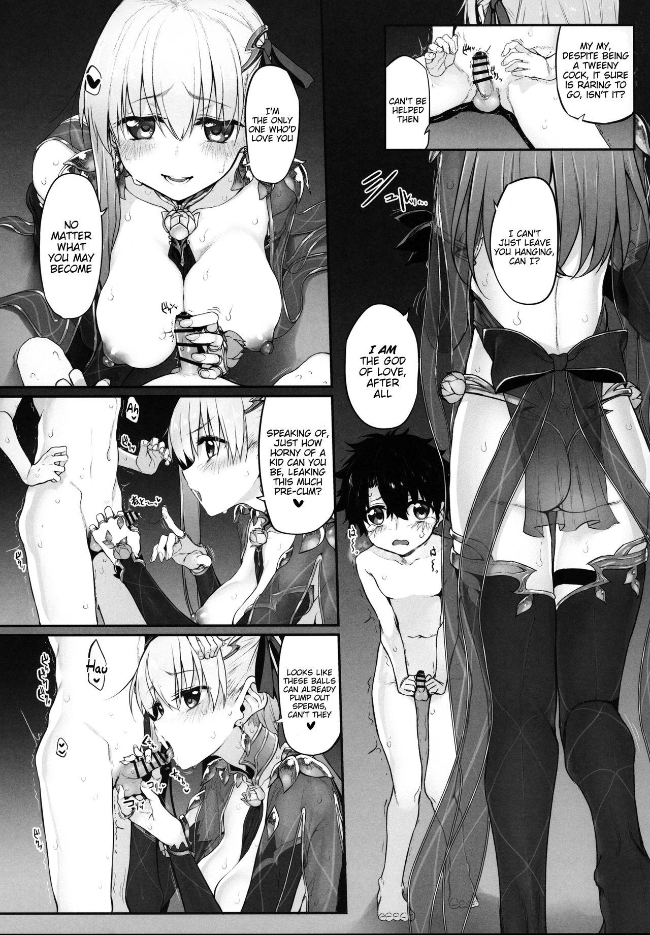 Pussylick Marked Girls Vol. 21 - Fate grand order Edging - Page 6