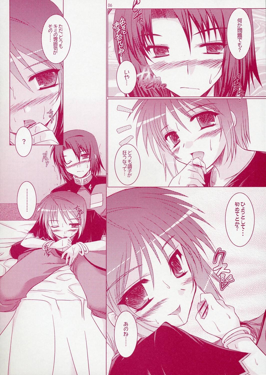 Longhair REDDISH PURPLE-02B - Gundam seed destiny Sexcam - Page 5