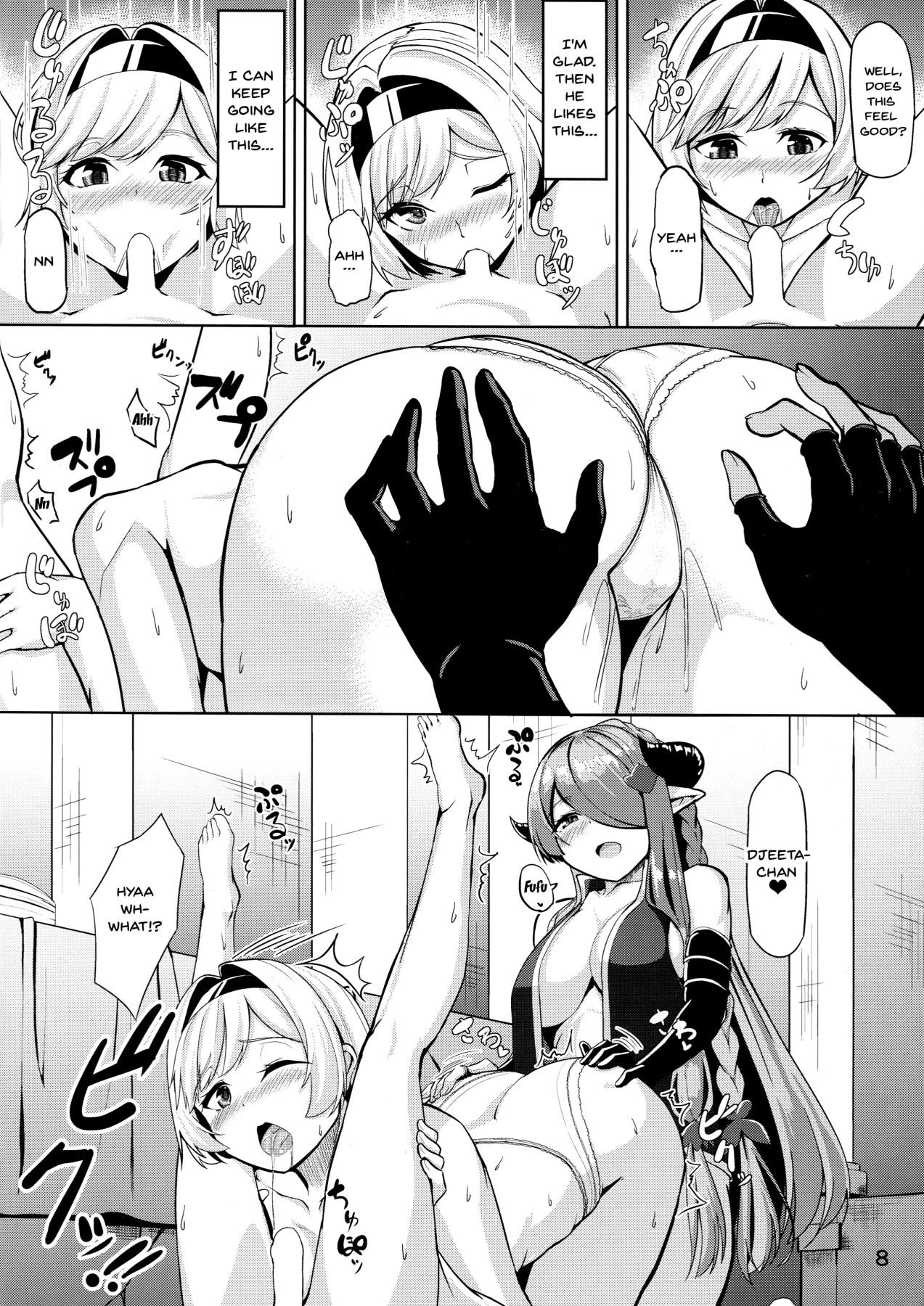 Sexo Onee-chan ni Osewa Sasete Tsui - Granblue fantasy Bigtits - Page 7