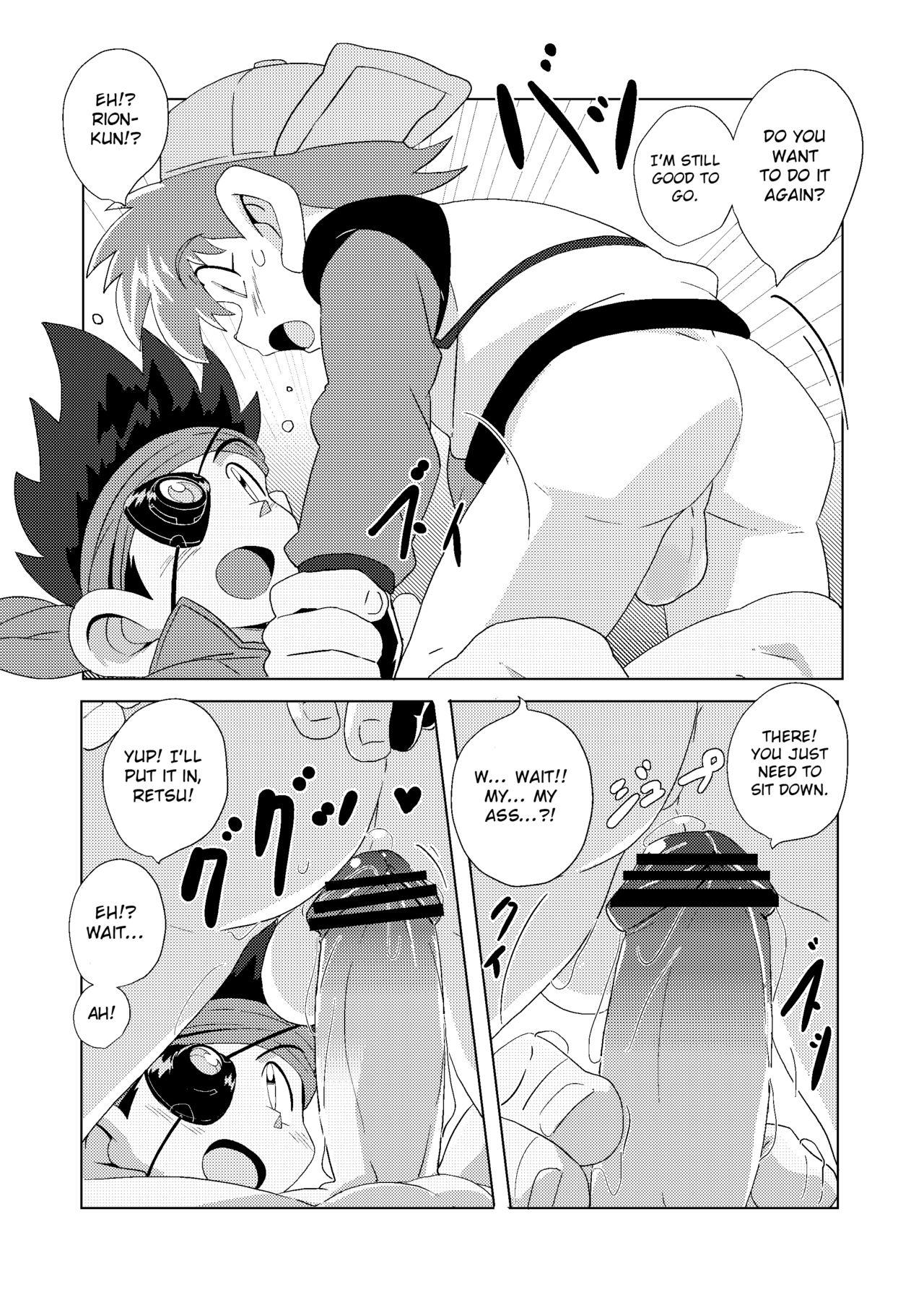 Tetas Grandes Chase the Wind - Bakusou kyoudai lets and go Time - Page 10