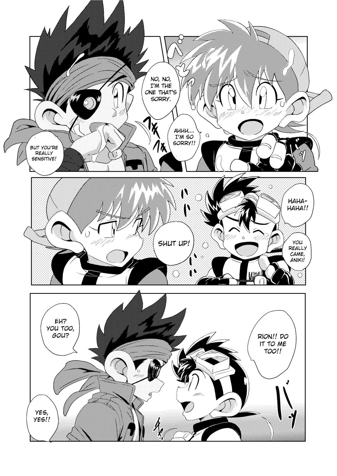 Chubby Chase the Wind - Bakusou kyoudai lets and go Eng Sub - Page 6