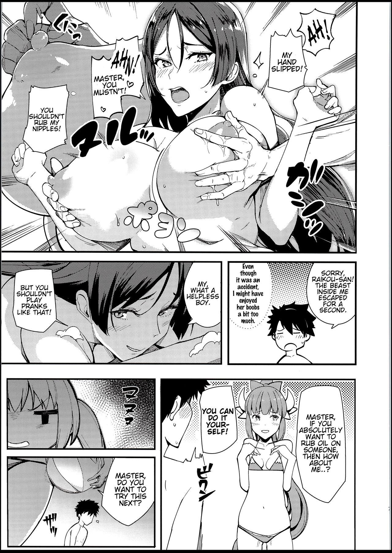 Shavedpussy Nero to - Fate grand order Soloboy - Page 6