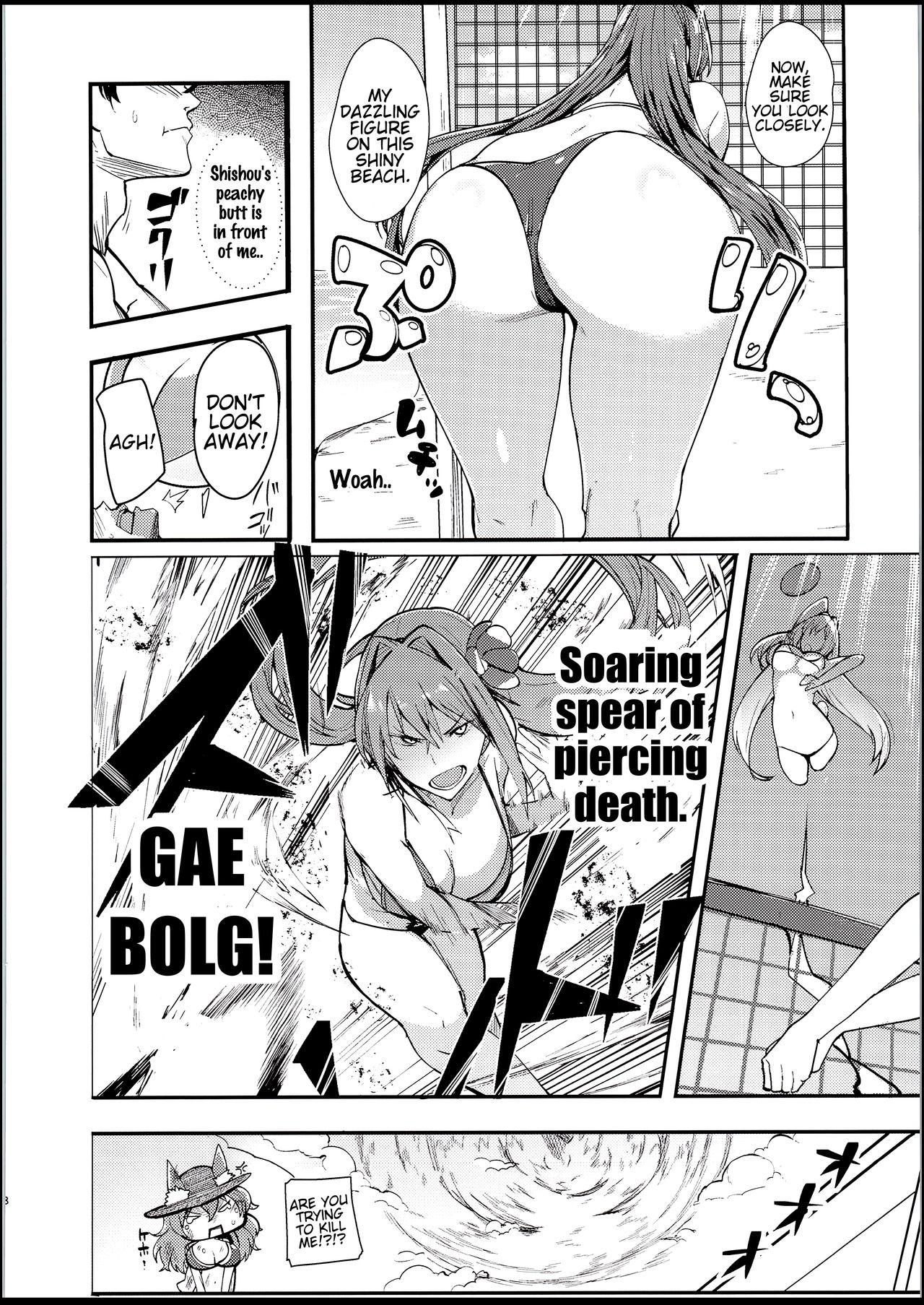 Perfect Tits Nero to - Fate grand order Masturbation - Page 7