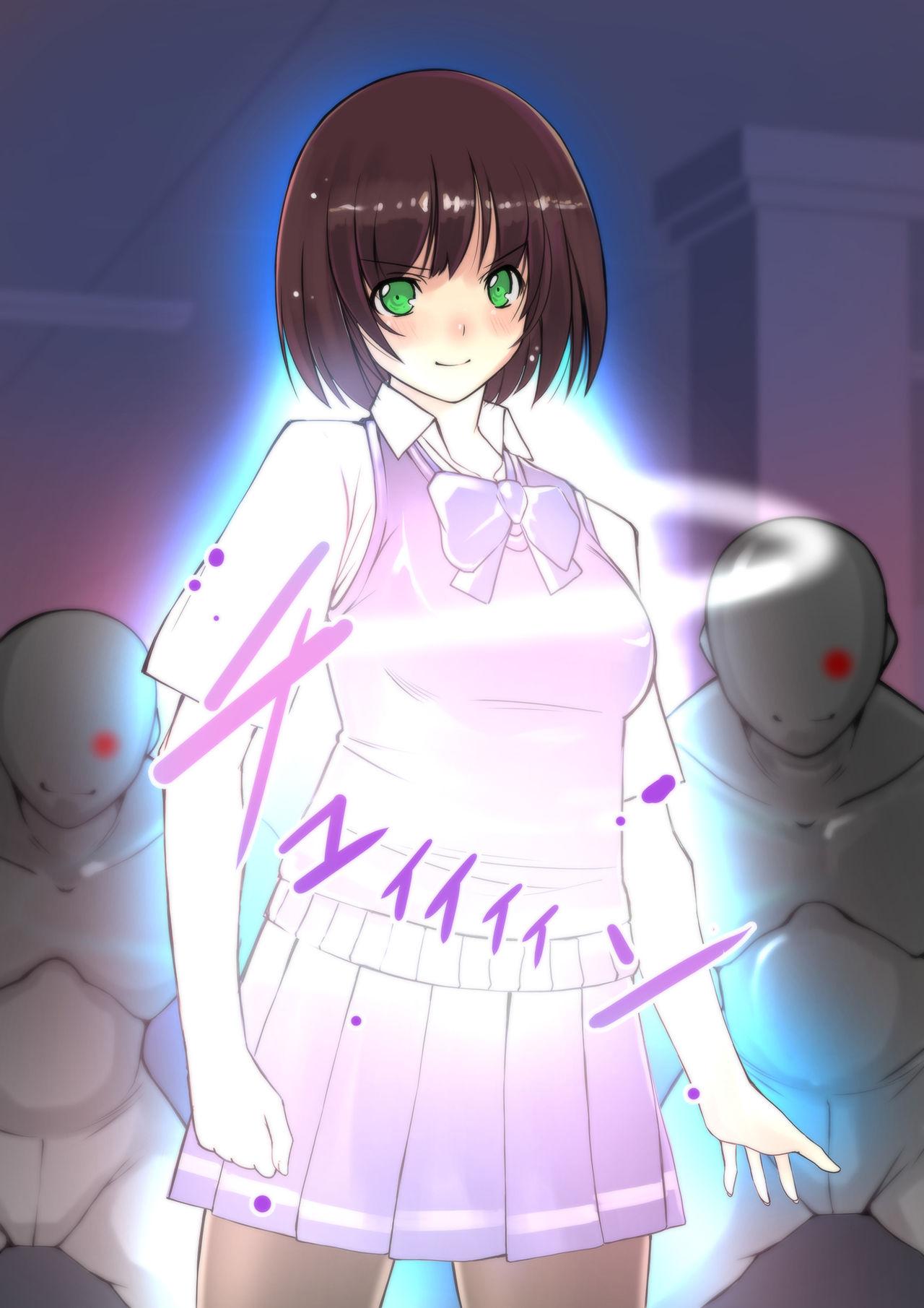Kikou Tokusou Cyborg Sakina SIDE STORY 01 4