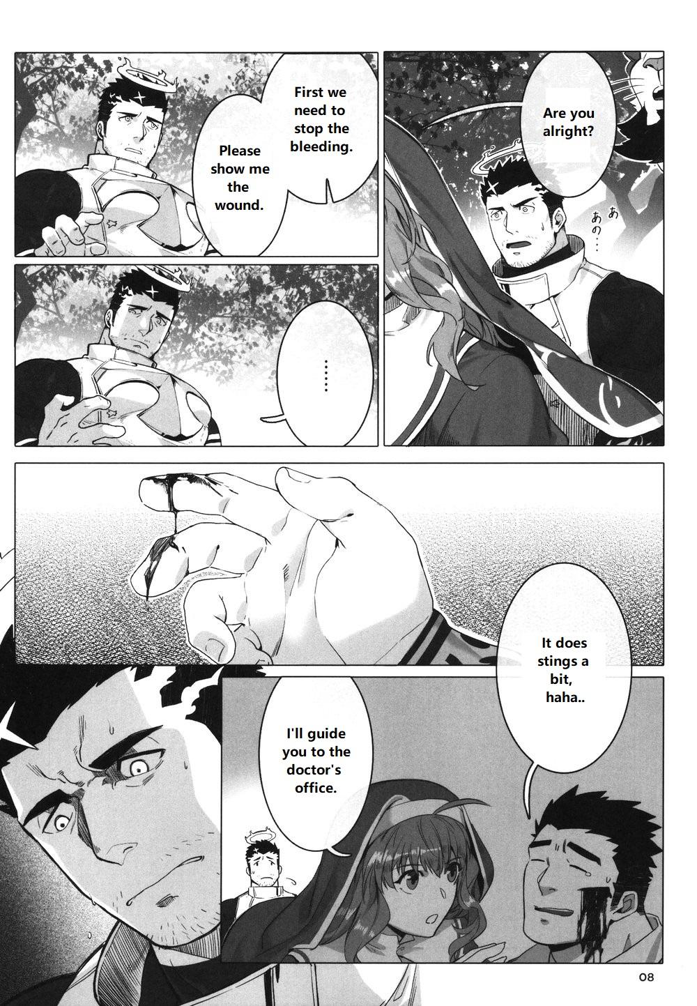 Gay Boys Douka Ware ni Semeku o - Tokyo afterschool summoners Facials - Page 11