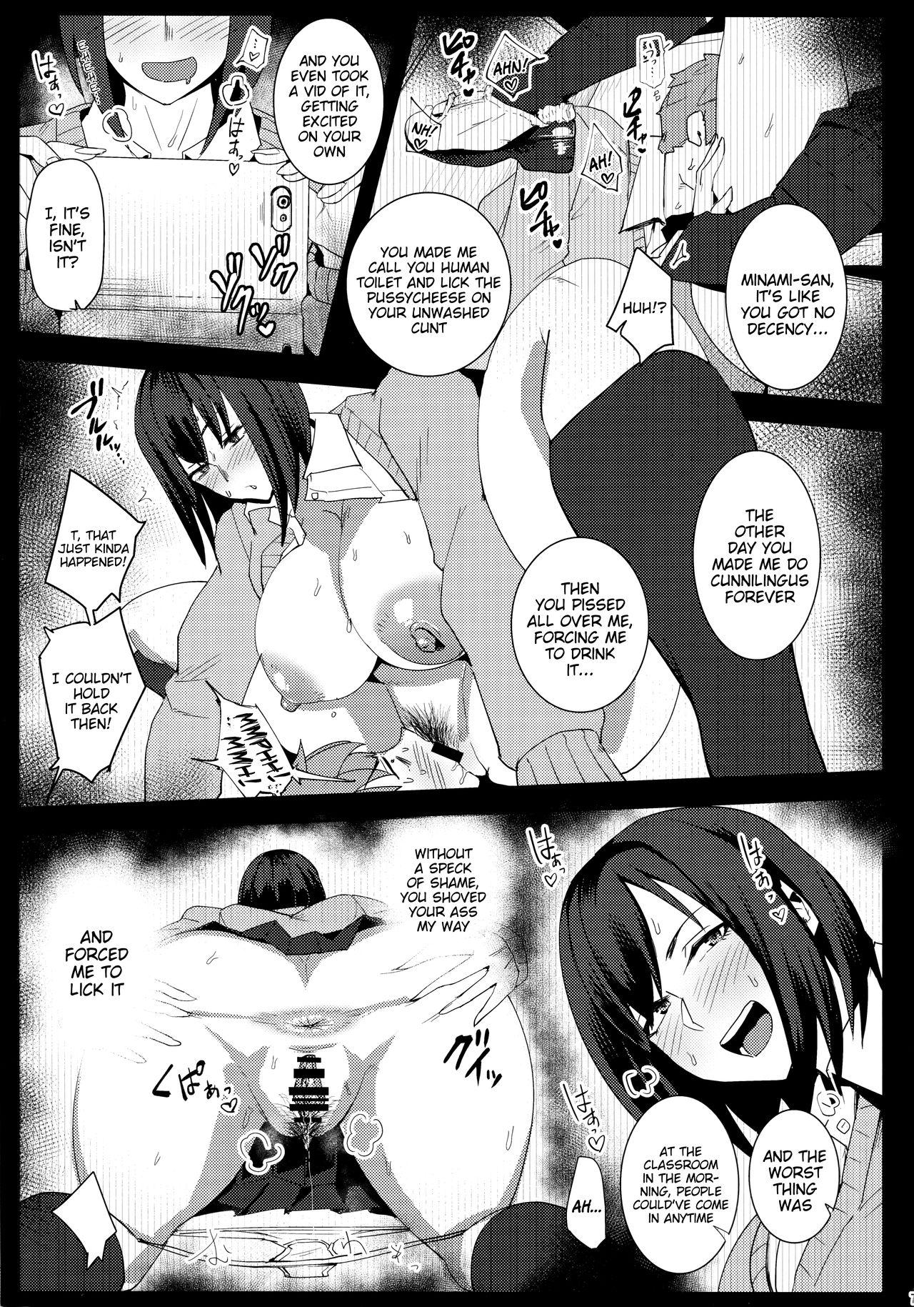 Free Hard Core Porn Minami-san Sensational - Original Skype - Page 6