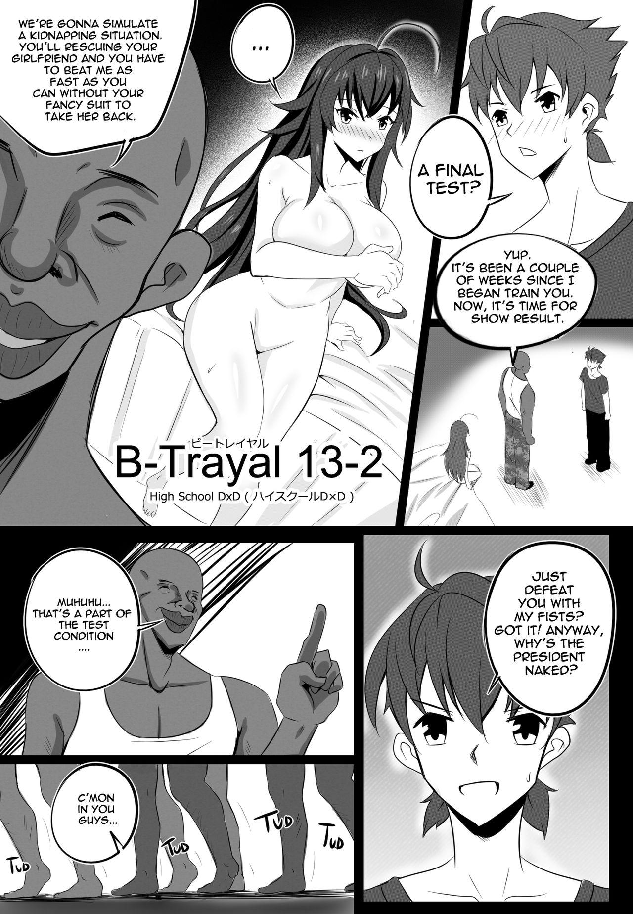 [Merkonig] B-Trayal 13-2 (Highschool DxD) [English] 3