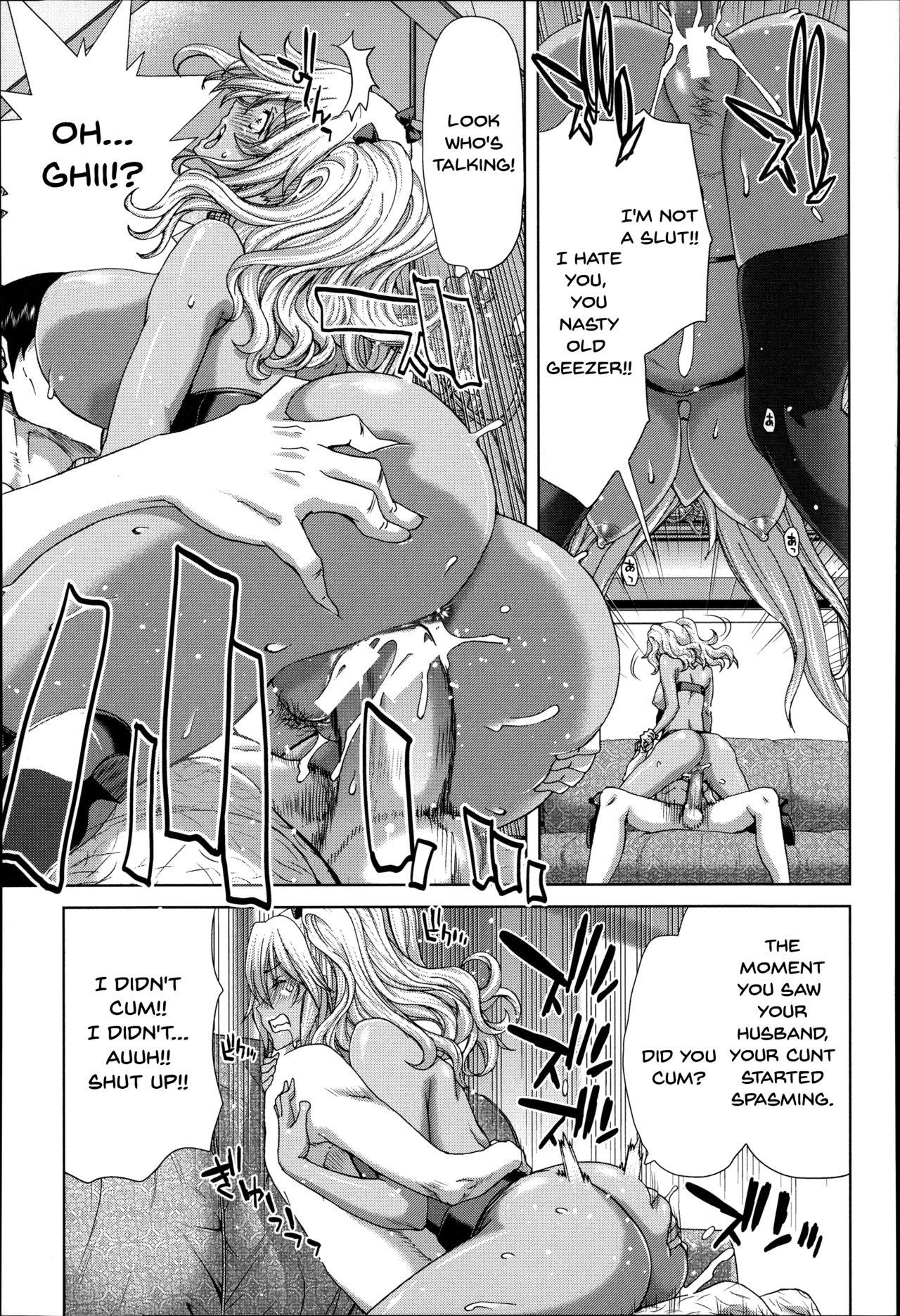 [Hori Hiroaki] Mesuochi Z ~Kyousei Ninkatsu Haigou Zukan~ Ch. 1-7 [English] {Doujins.com} 59