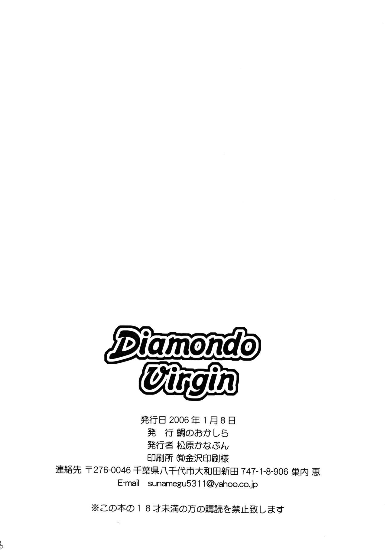 Diamond Virgin 24