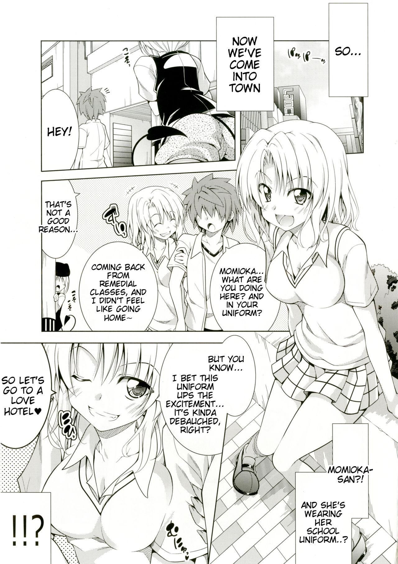 Sologirl Rito-san no Harem Seikatsu 5 - To love-ru Amatur Porn - Page 12