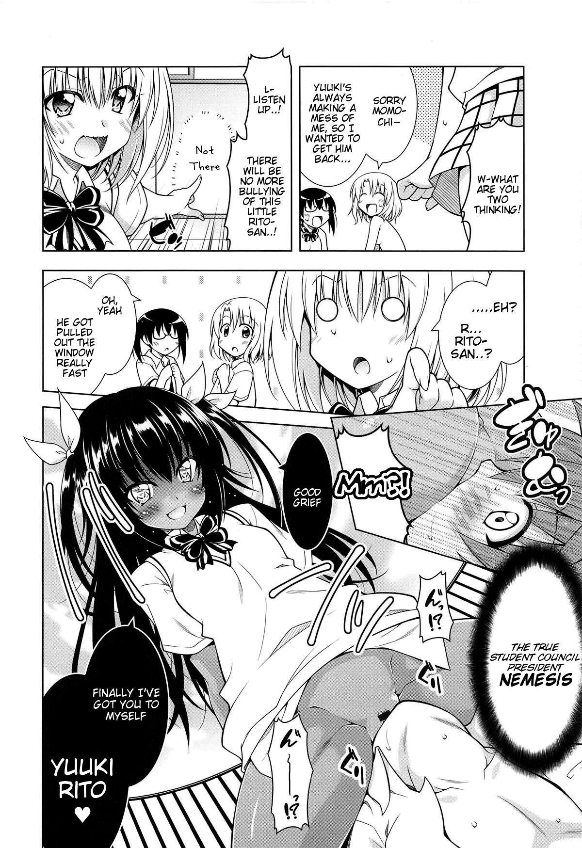 Special Locations Rito-san no Harem Seikatsu 7 - To love ru Italian - Page 12