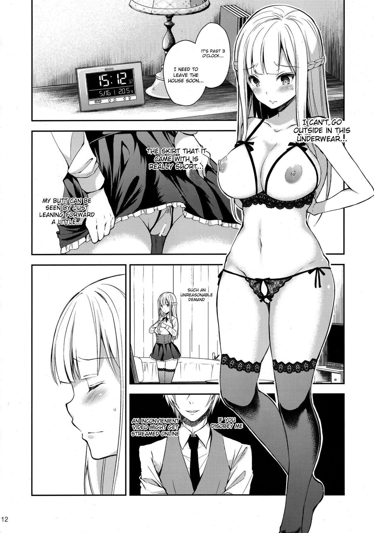 Perfect Pussy (C95) [Sugar*Berry*Syrup (Crowe)] Indeki no Reijou 2 ~Shuumoku ni Sarasareru Chitai~ | Obscene Lady 2 ~Filthyness Exposed To The Public~ [English] - Original Perfect - Page 11