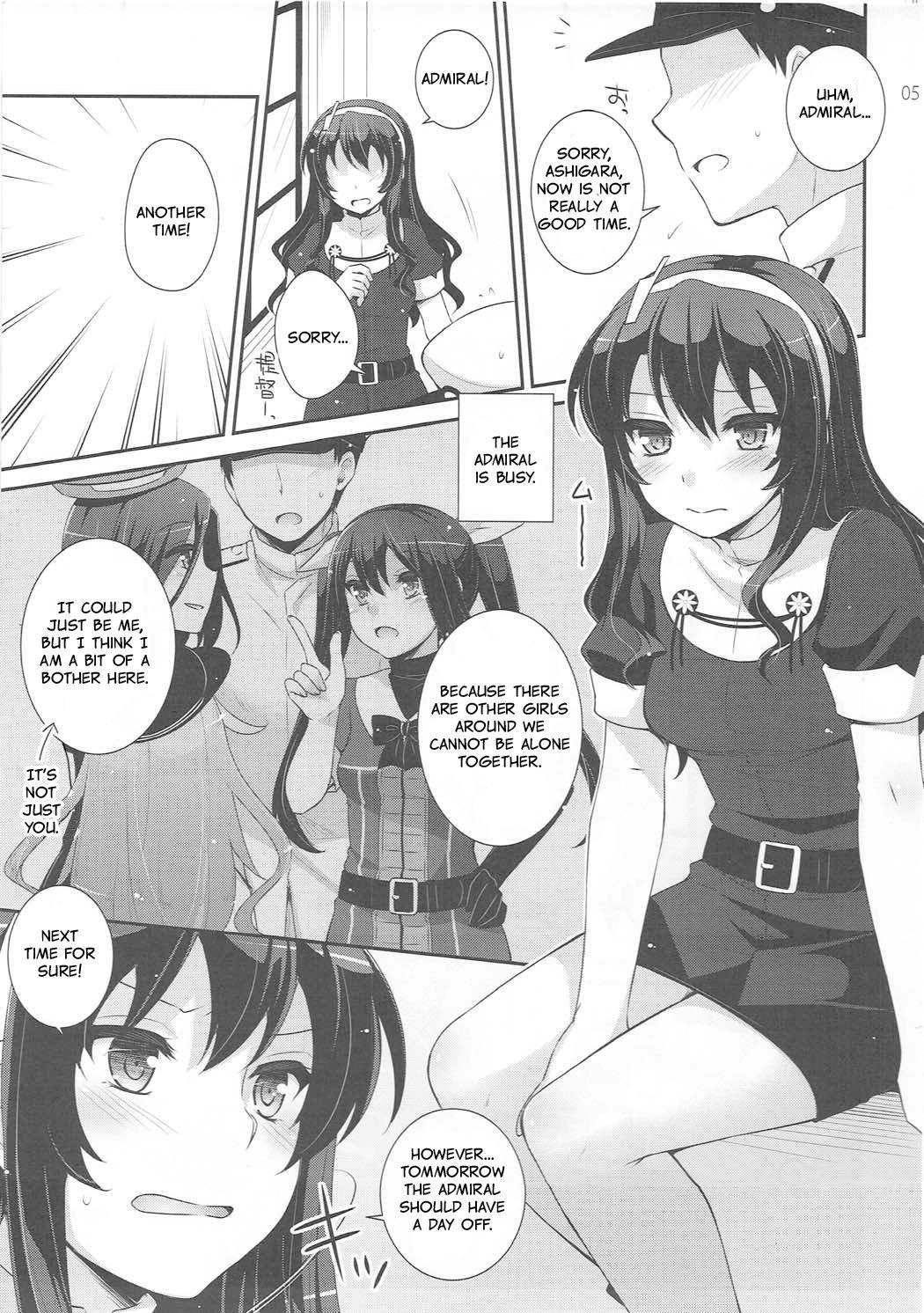 Str8 Ookami no Teitoku | The Admiral in Wolf's Clothing - Kantai collection Semen - Page 4