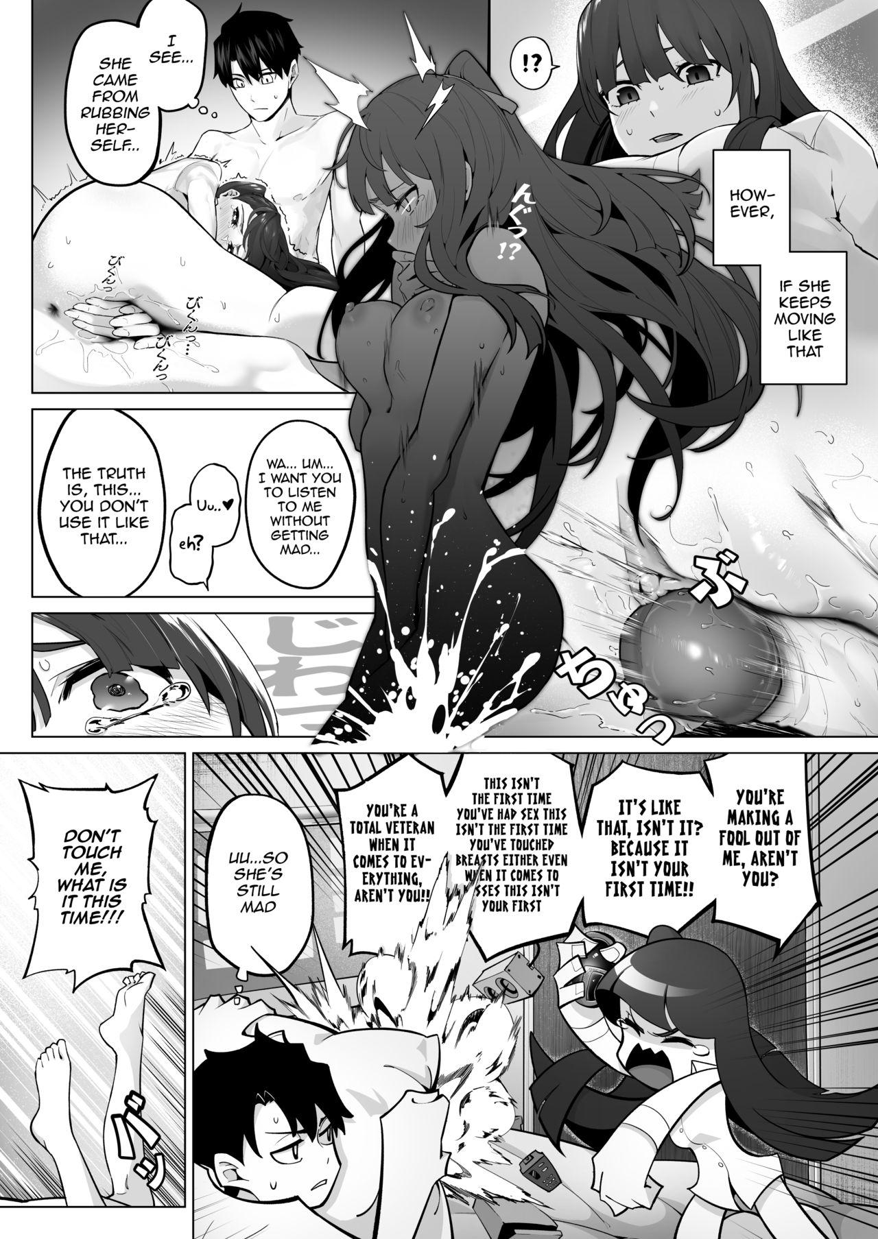 Free Rough Sex Field on Fire II - Girls frontline Cum In Pussy - Page 12