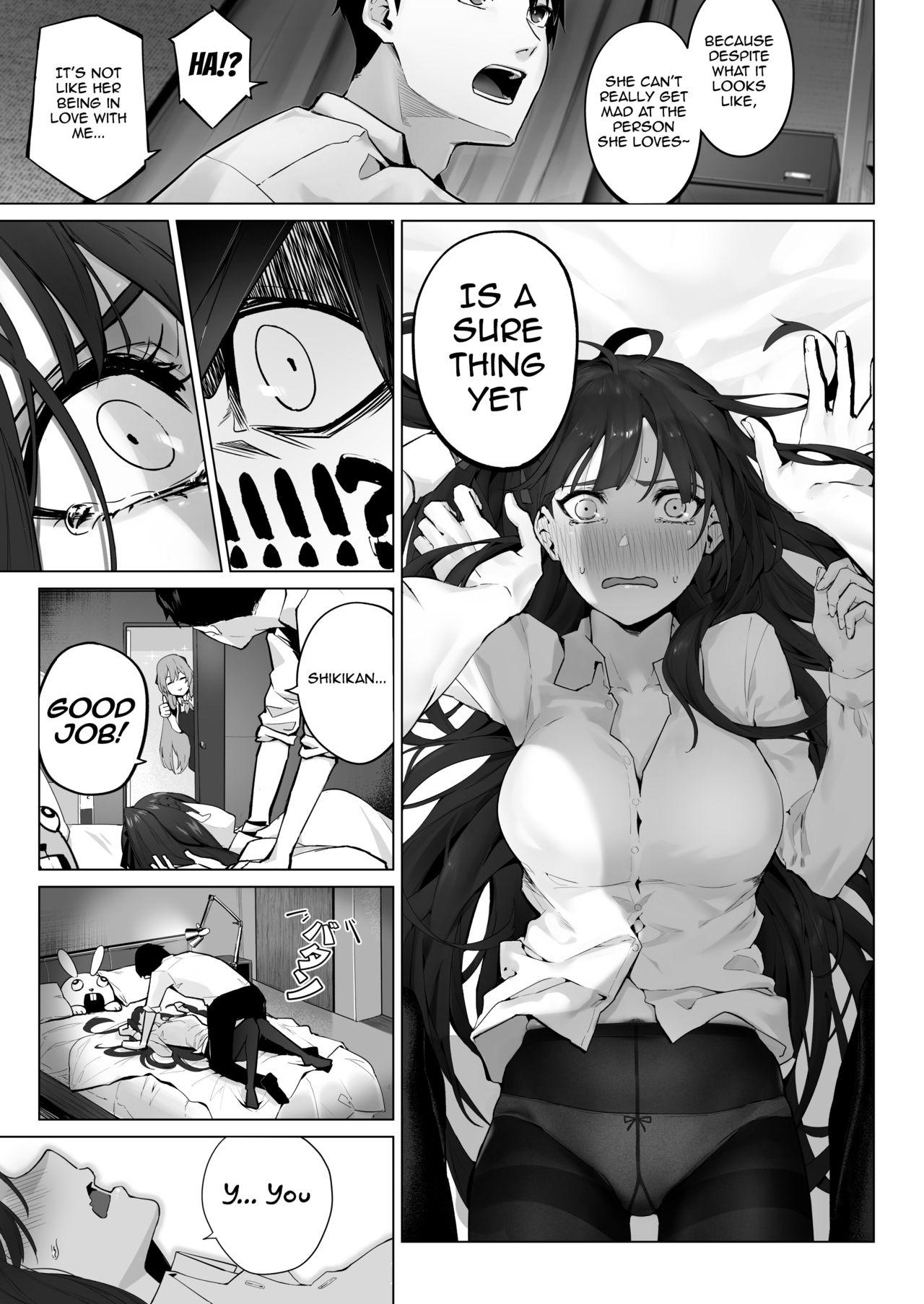 Monster Field on Fire II - Girls frontline Natural Tits - Page 5