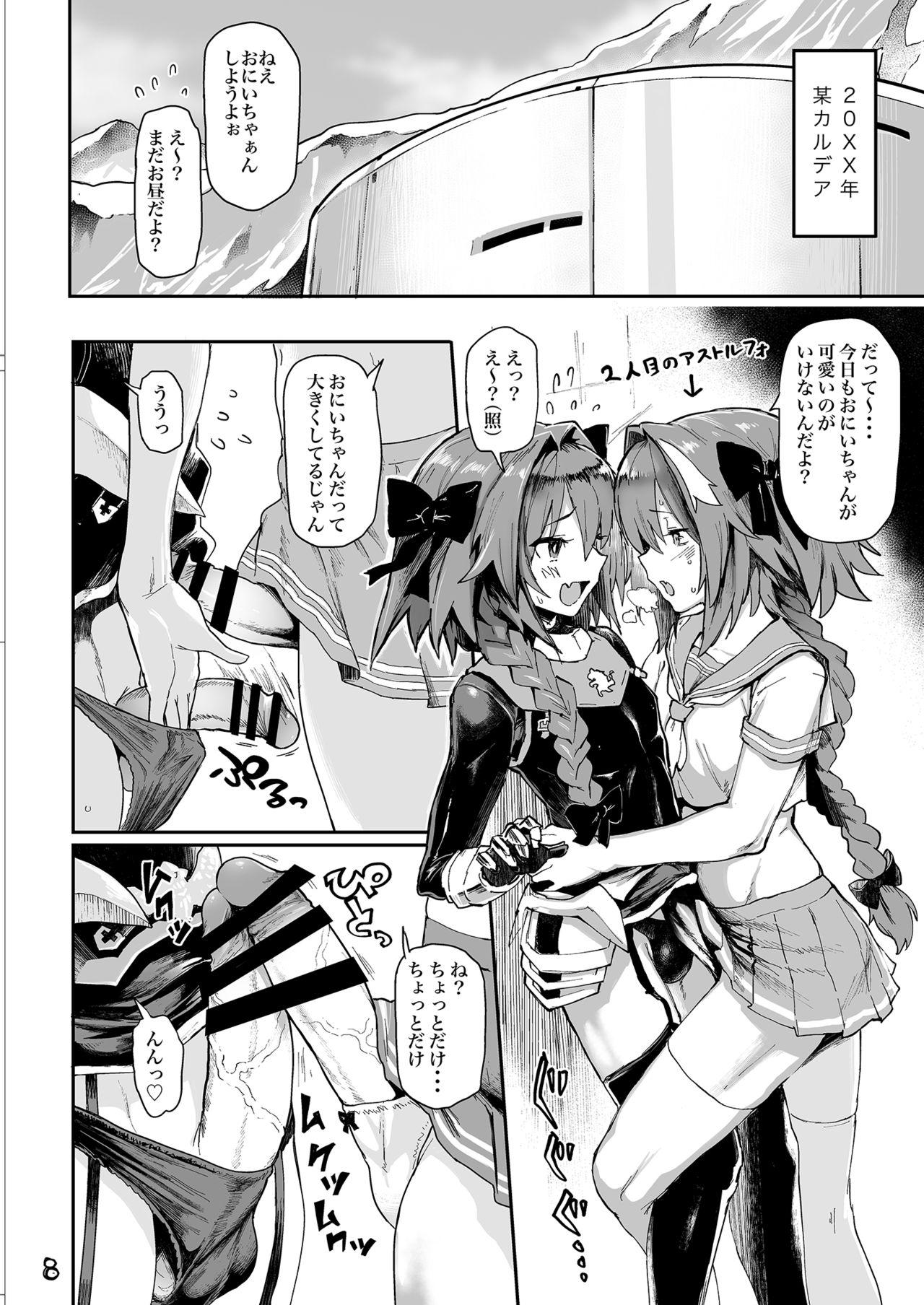 Threesome AAA - Fate grand order Peludo - Page 8