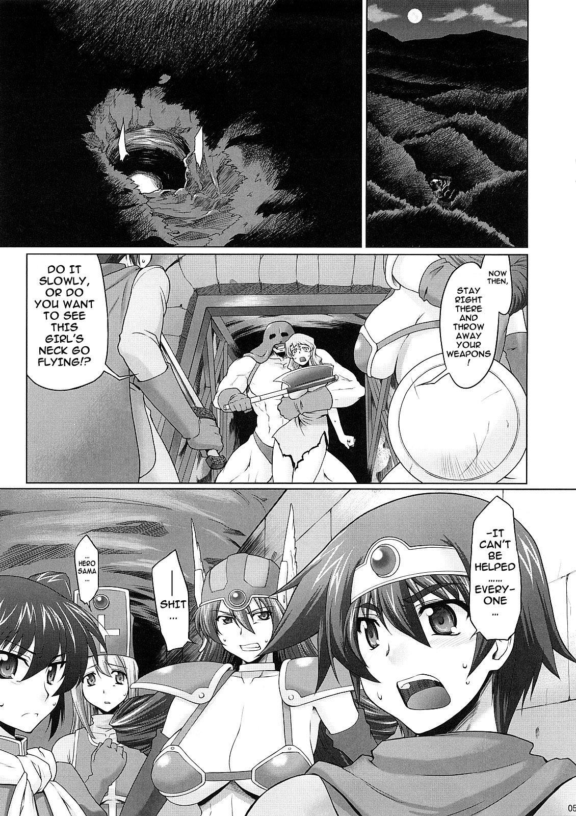 Office Zecchou Yuusha - Dragon quest iii Cum On Pussy - Page 4