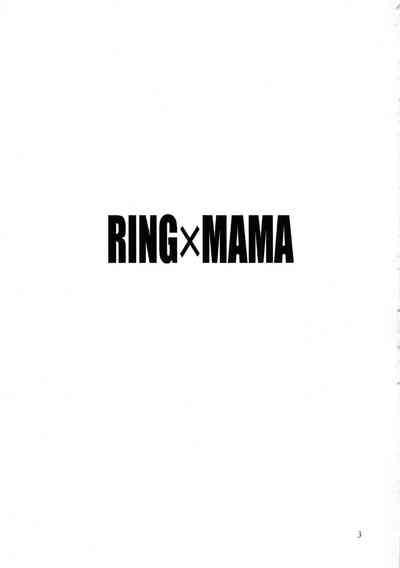 Ring x Mama Bangaihen 6 3